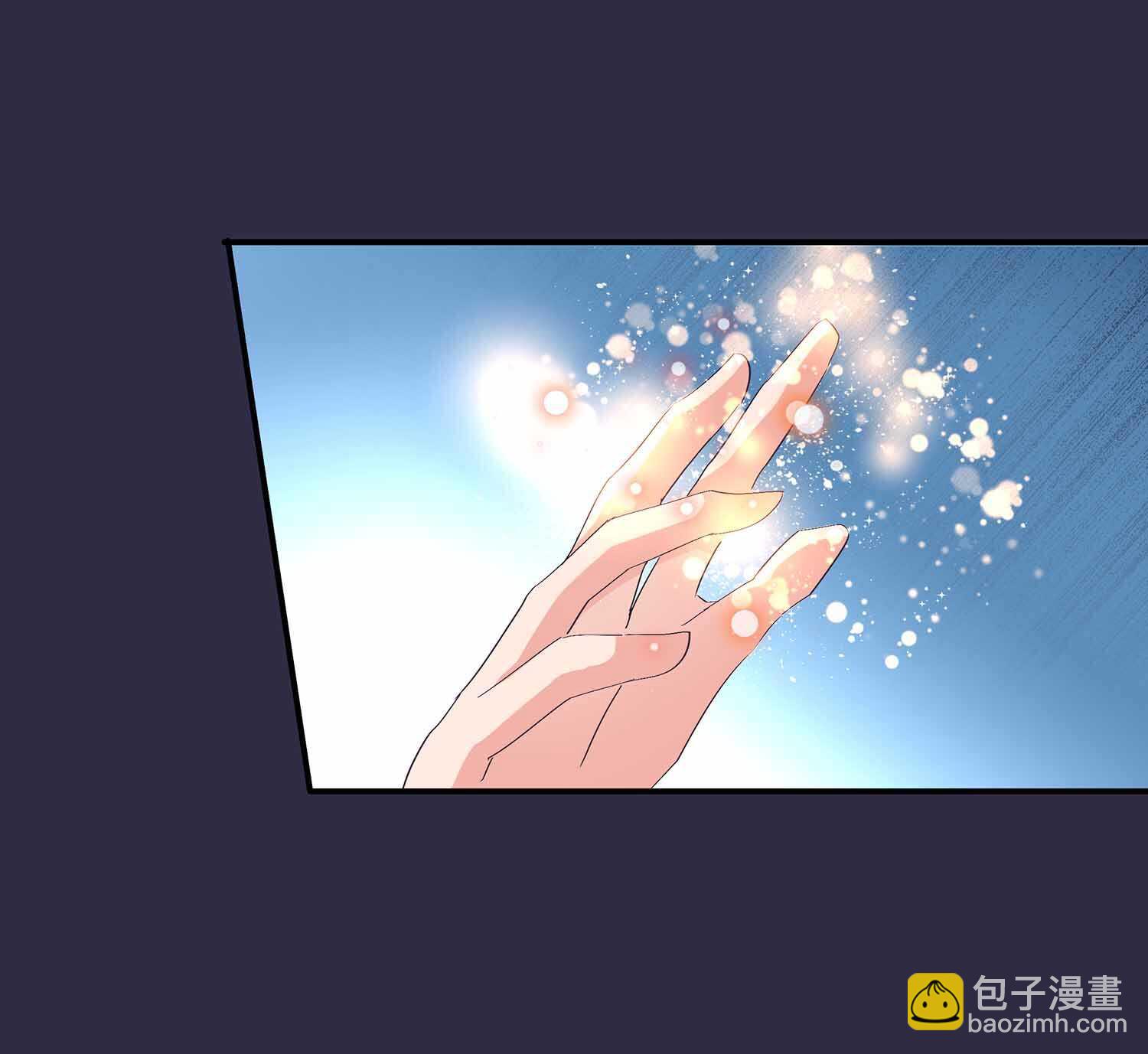 第51话 八邪魔尊-第53话