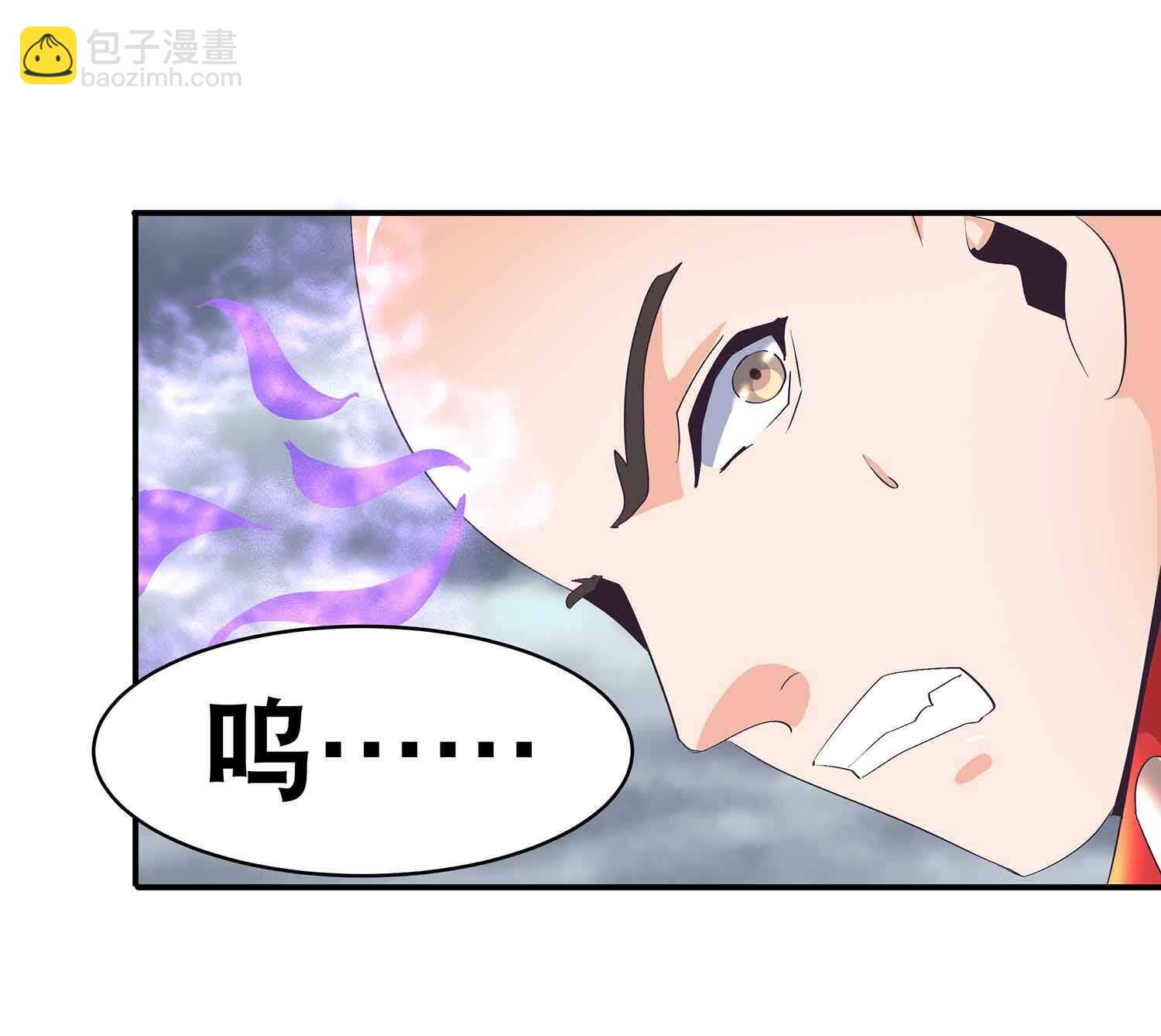 第53话 女人都是母老虎-第55话