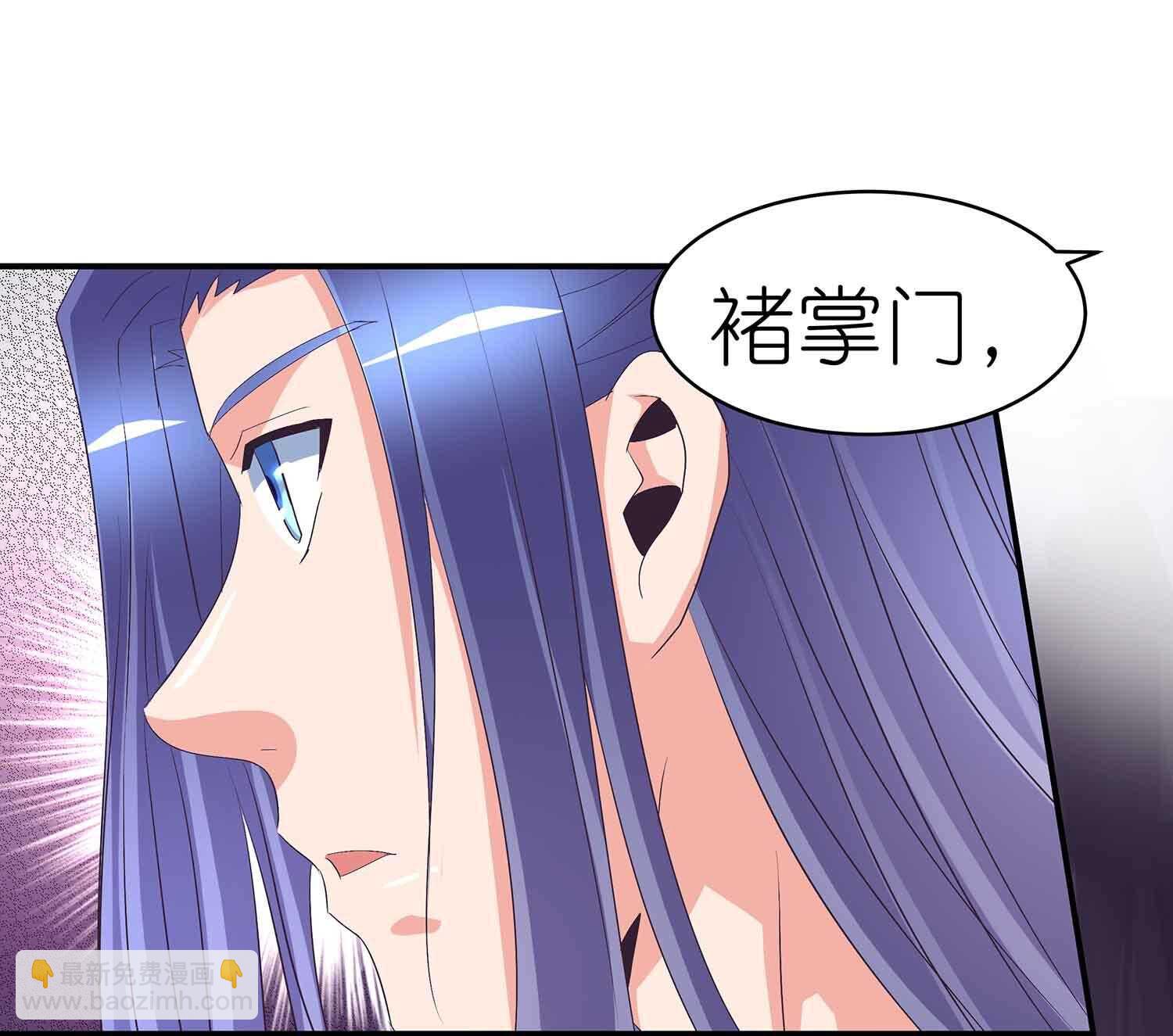 第55话 凤妃卿的抉择-第57话