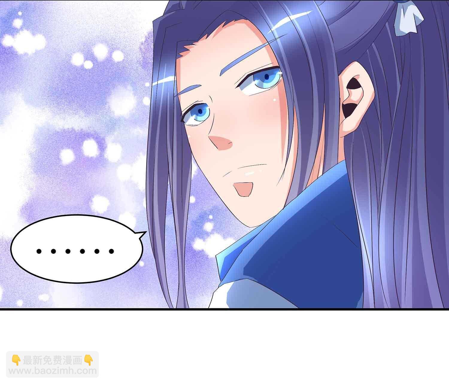 第55话 凤妃卿的抉择-第57话