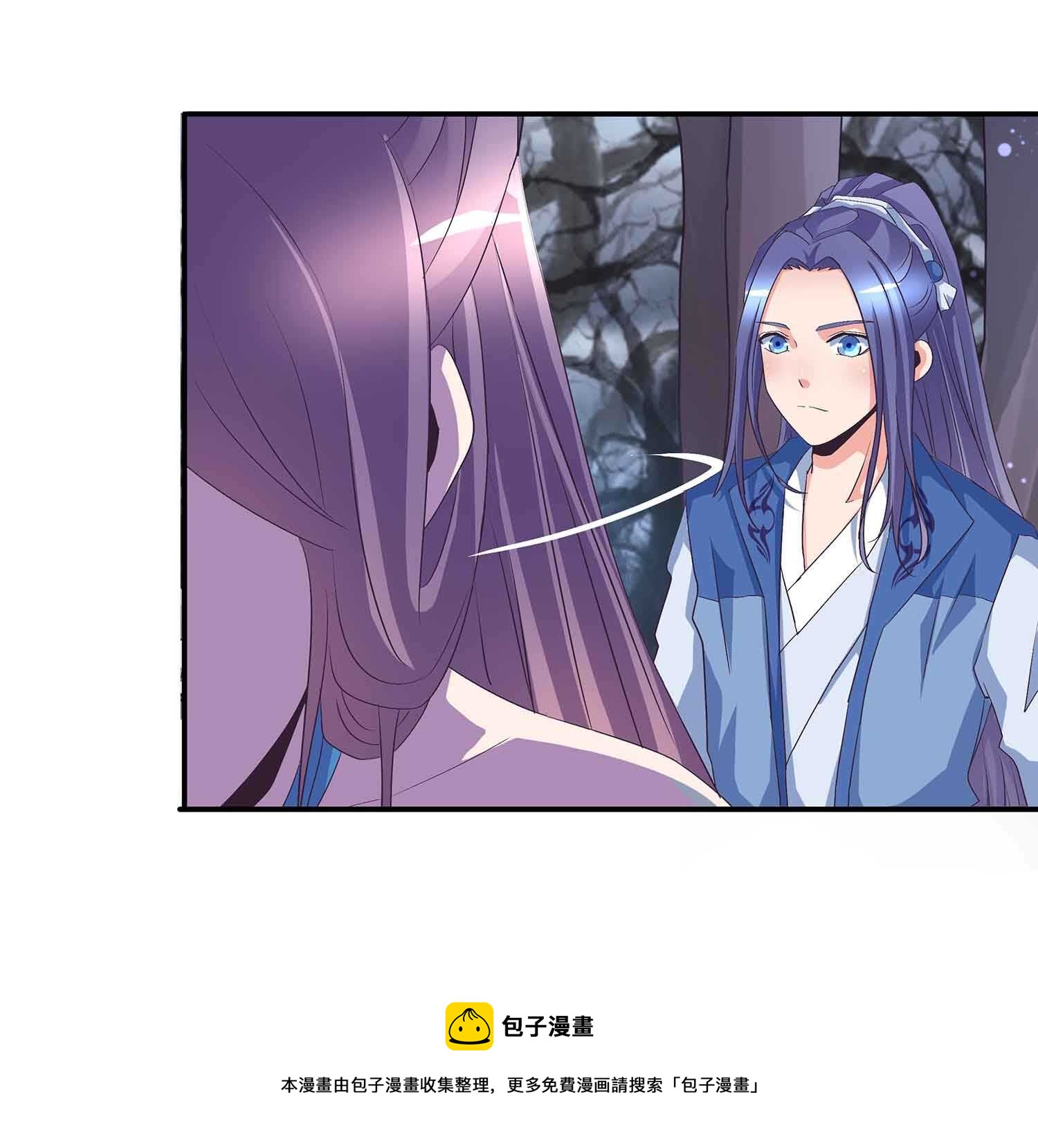 第55话 凤妃卿的抉择-第57话