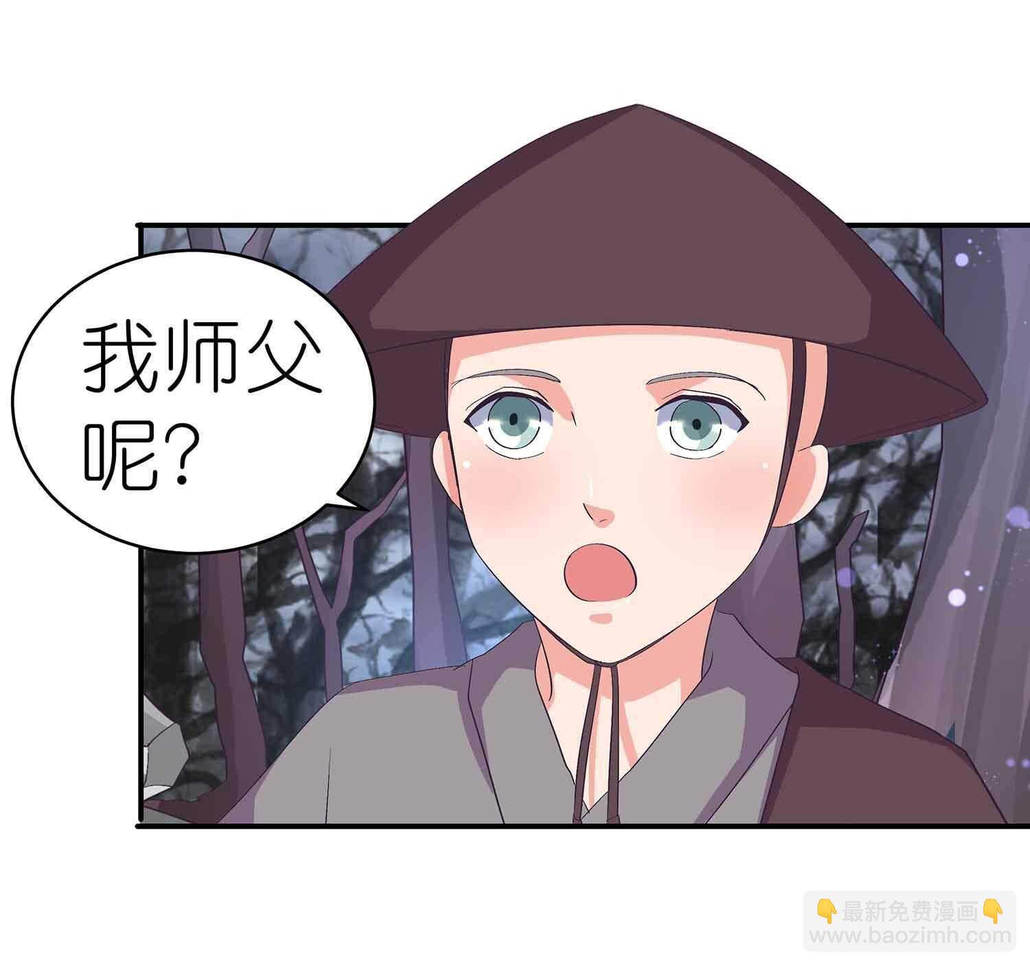 第55话 凤妃卿的抉择-第57话