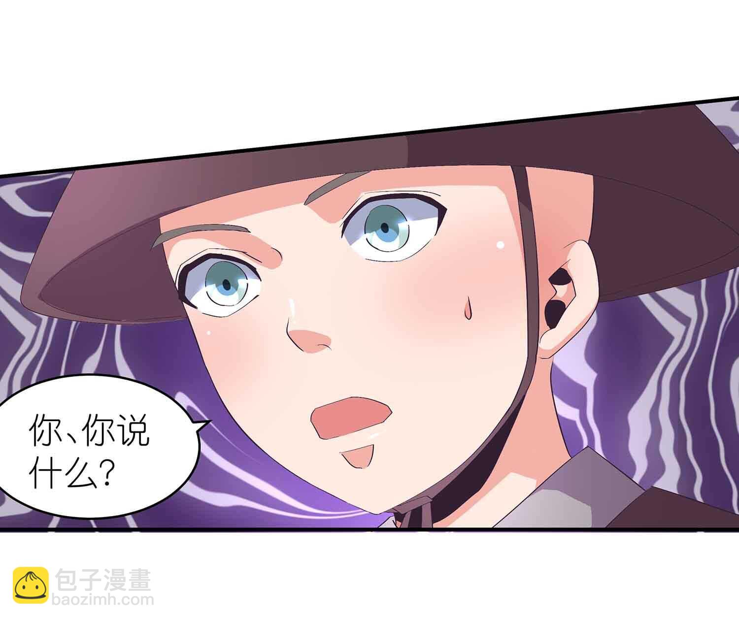 第55话 凤妃卿的抉择-第57话