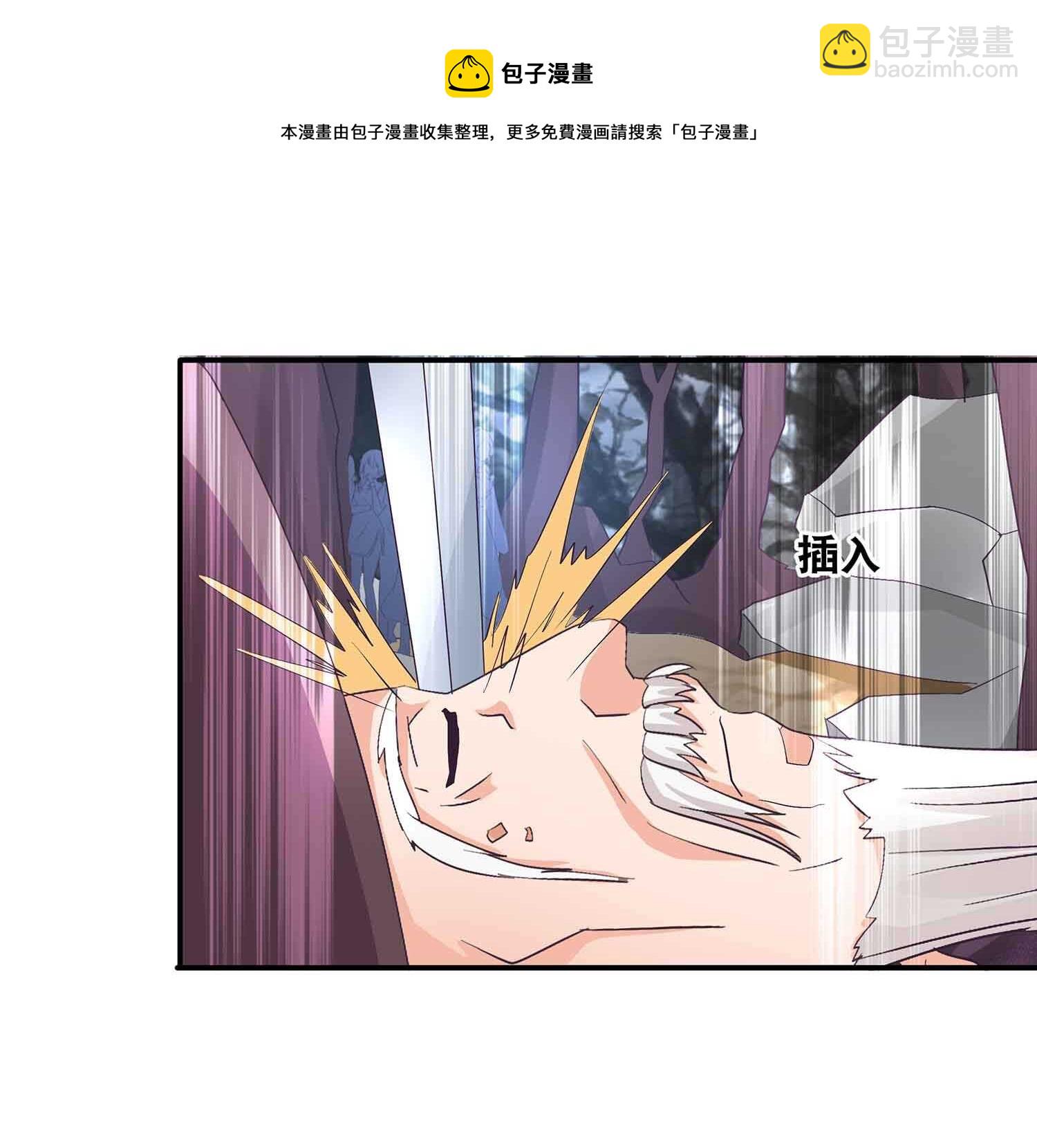 第55话 凤妃卿的抉择-第57话