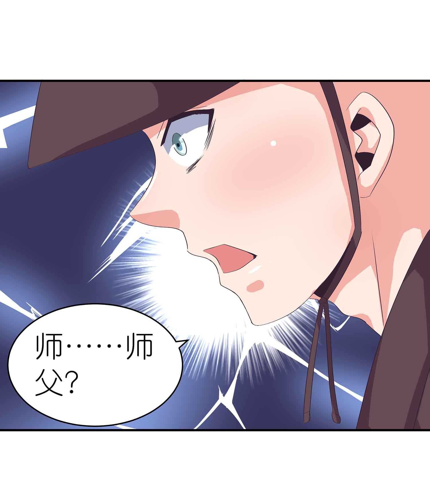 第55话 凤妃卿的抉择-第57话