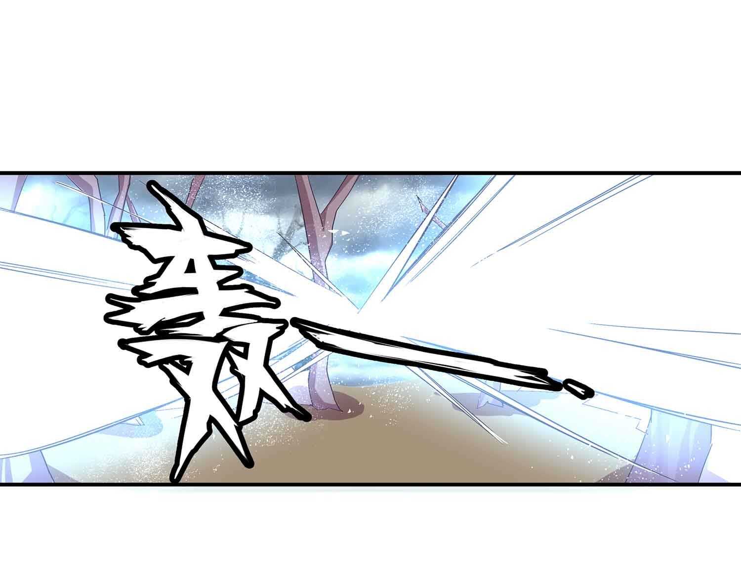 第59话 美救英雄-第61话