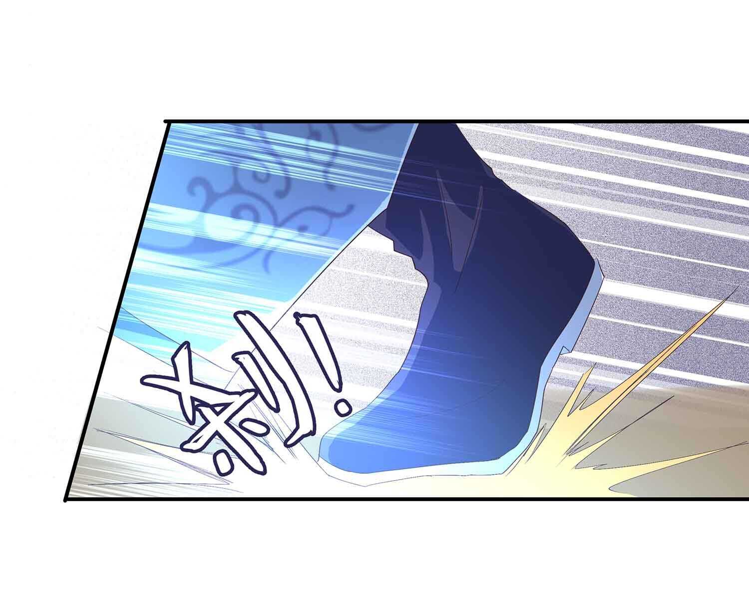第59话 美救英雄-第61话