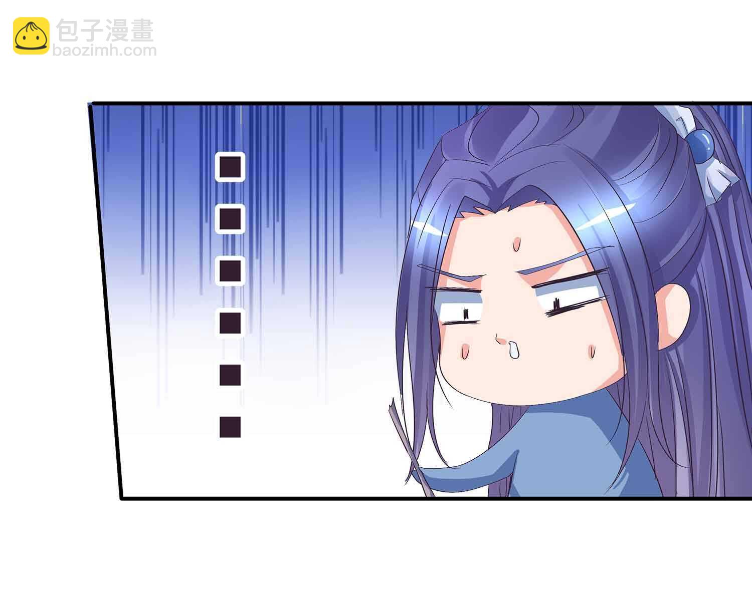 第59话 美救英雄-第61话