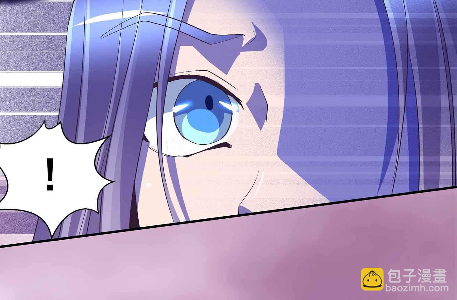 第61话 血狱秘境开启-第63话