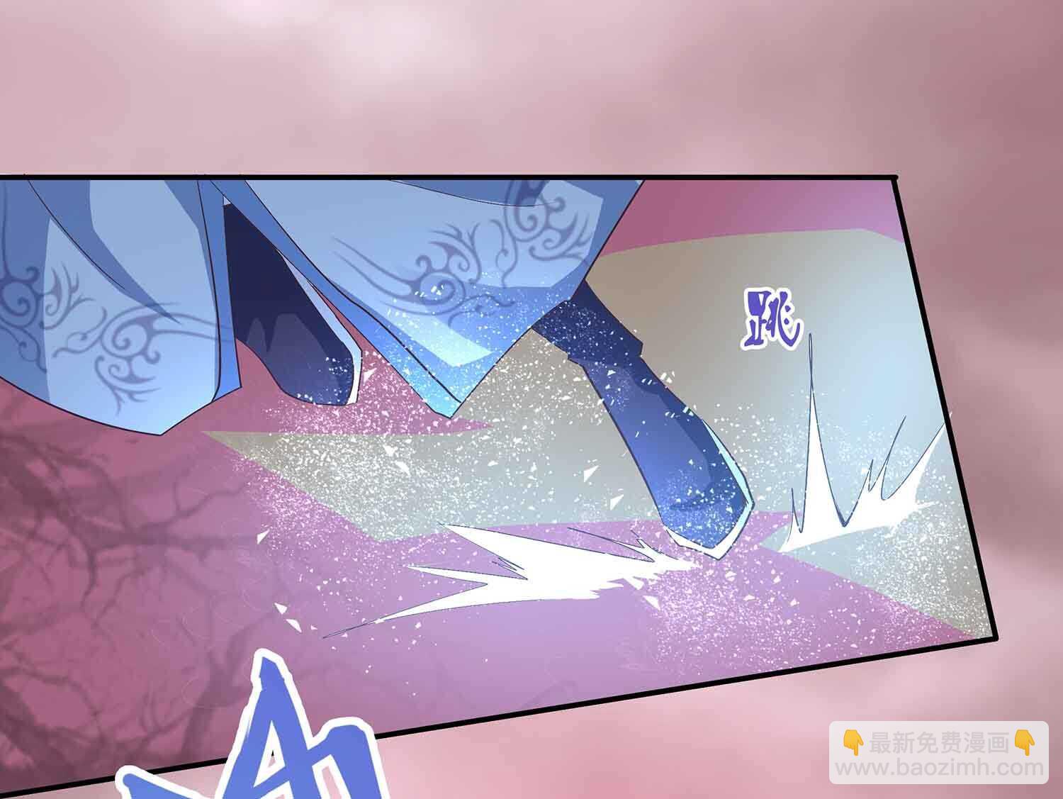 第61话 血狱秘境开启-第63话