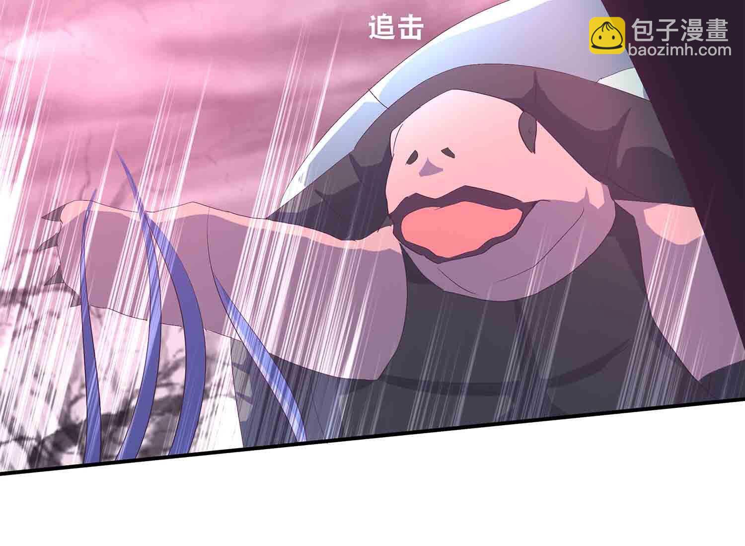 第61话 血狱秘境开启-第63话