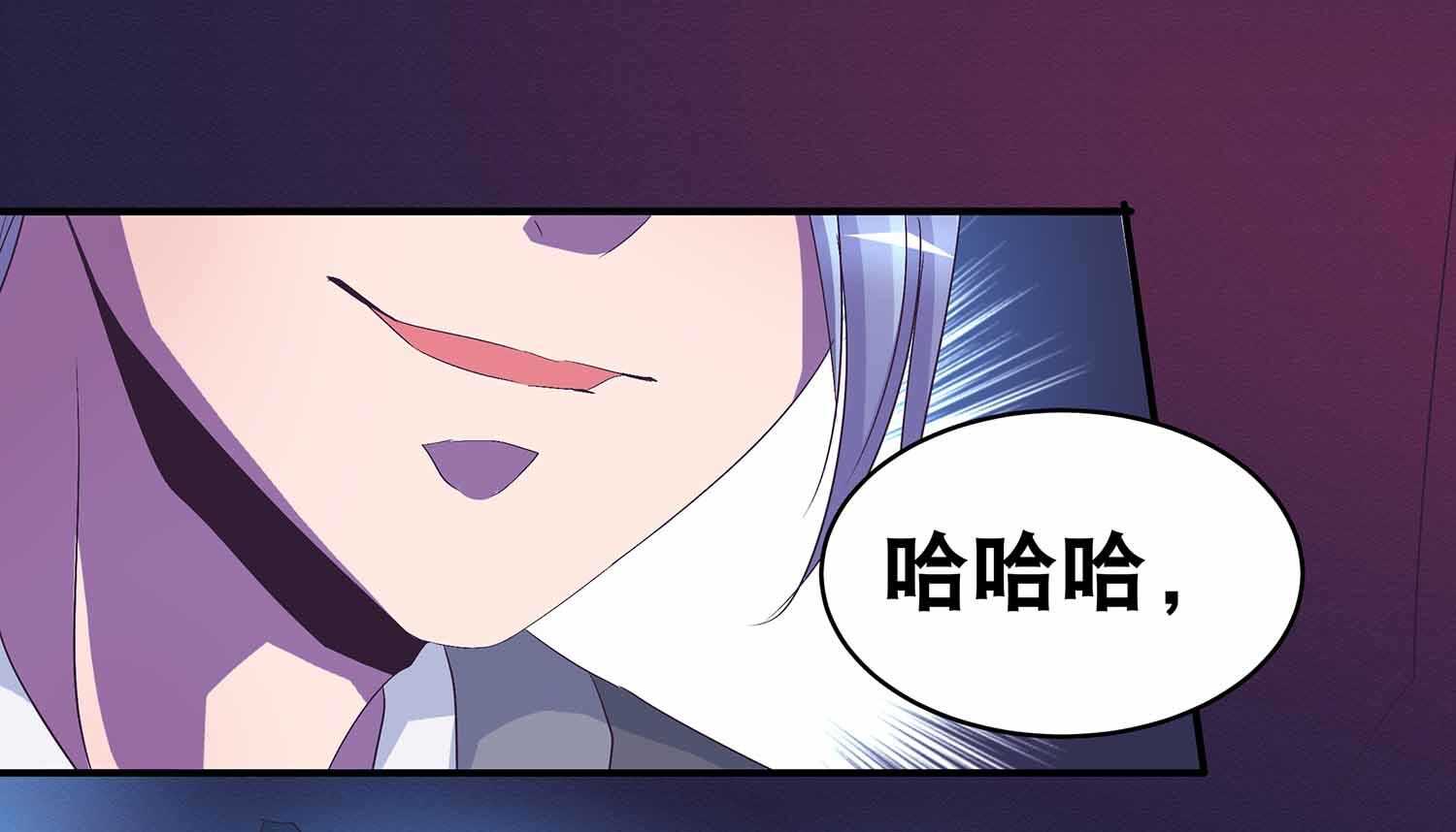 第63话 厮杀-第65话