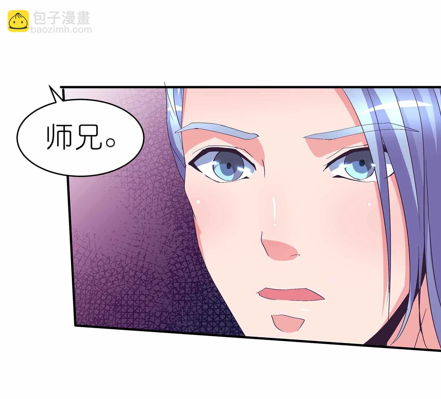 第63话 厮杀-第65话