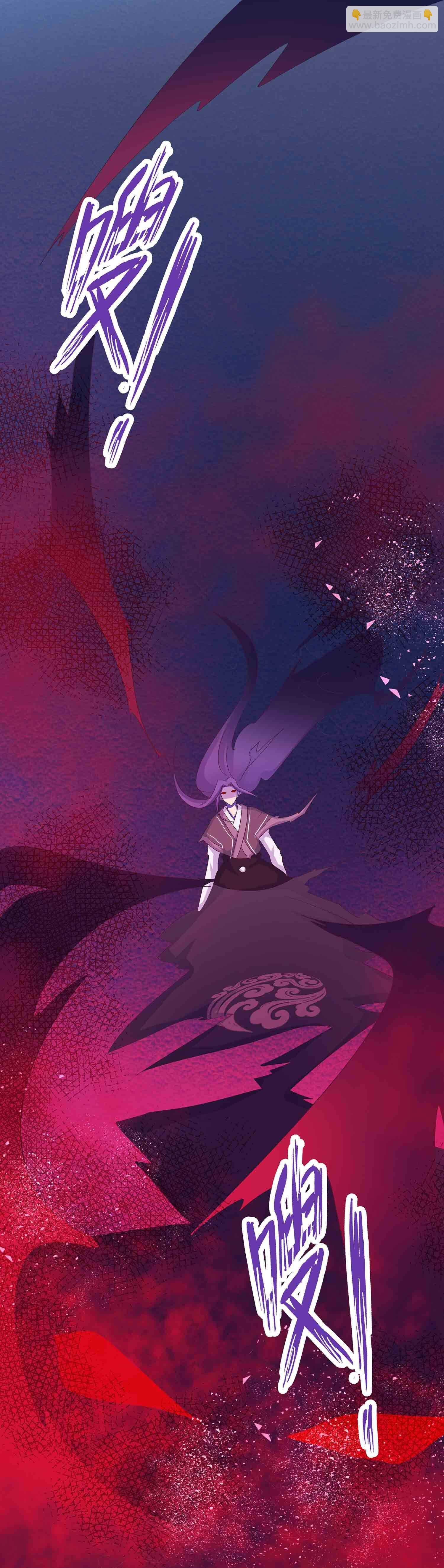 第65话 褚烬离的秘密-第67话