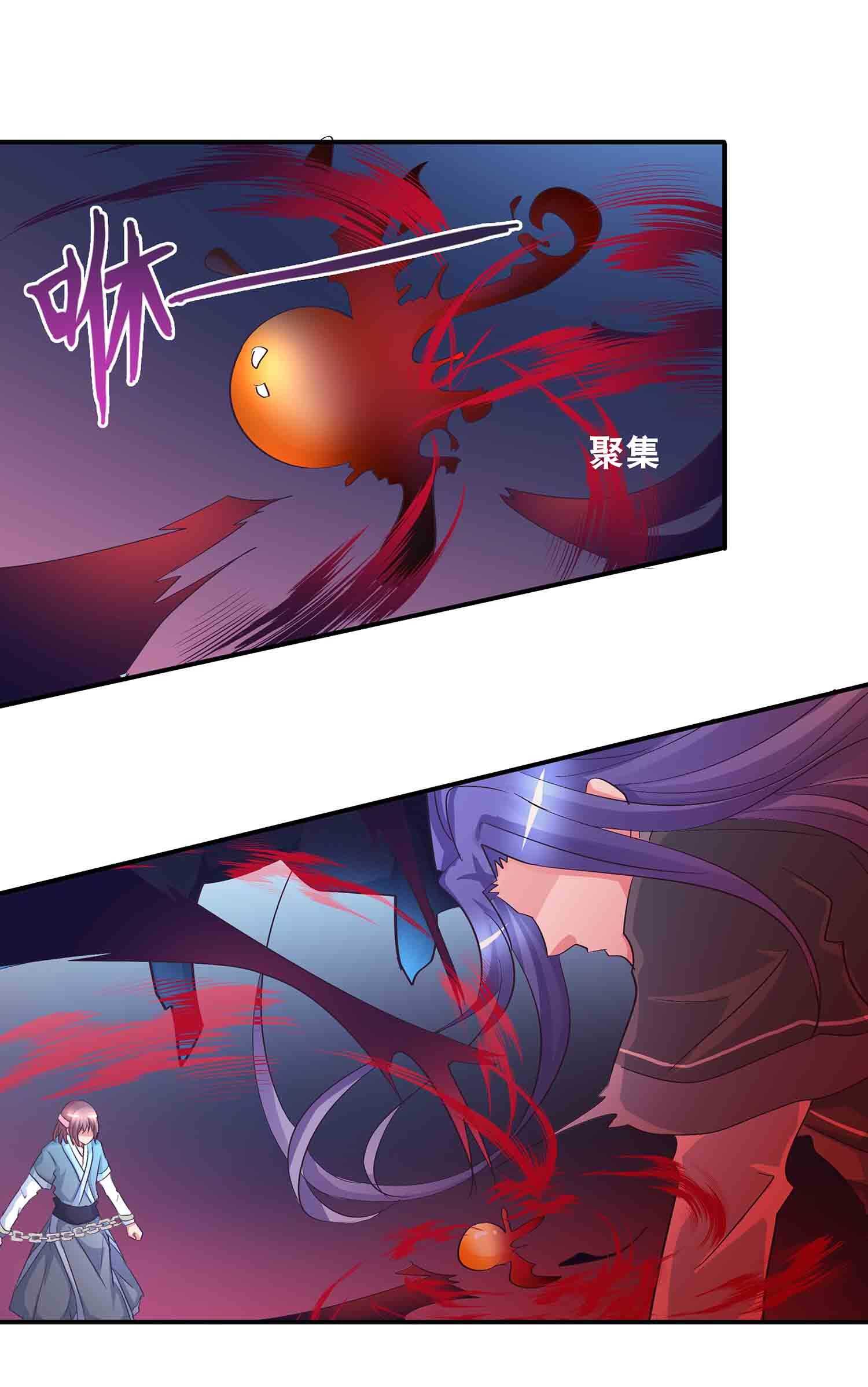 第65话 褚烬离的秘密-第67话