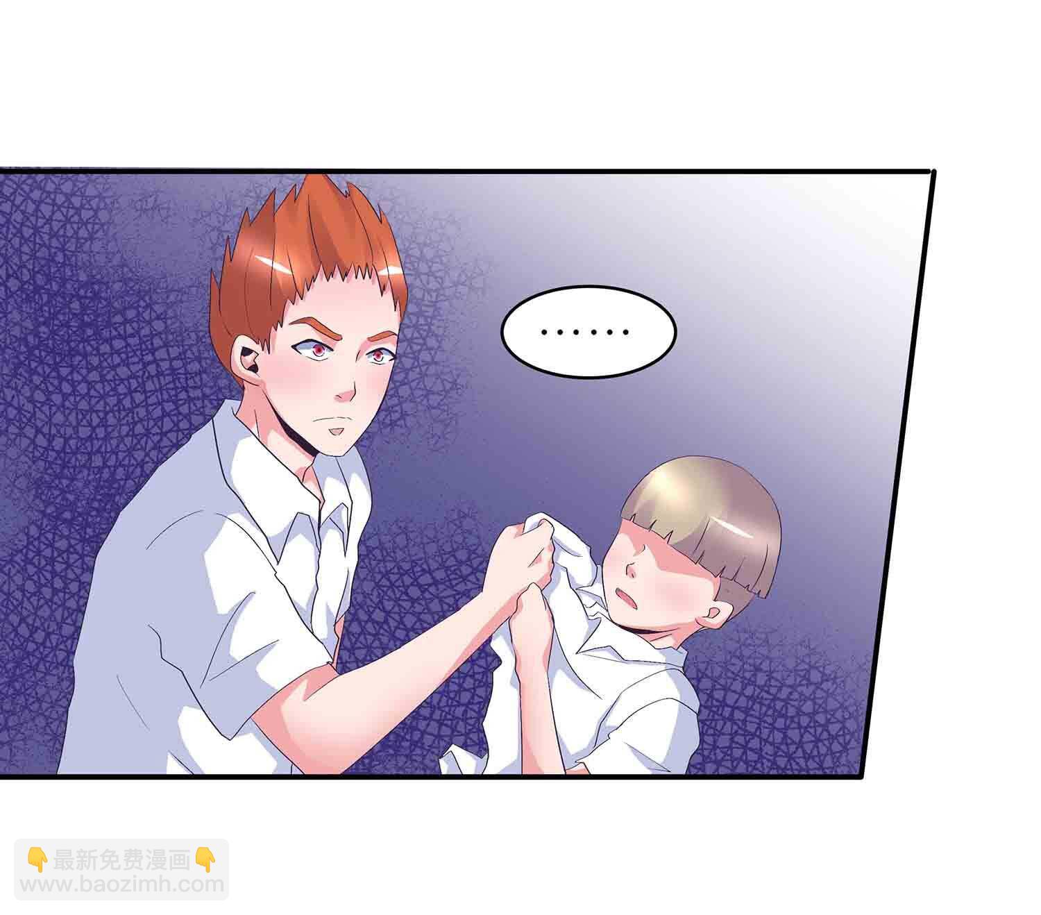 第67话 我是英雄-第69话