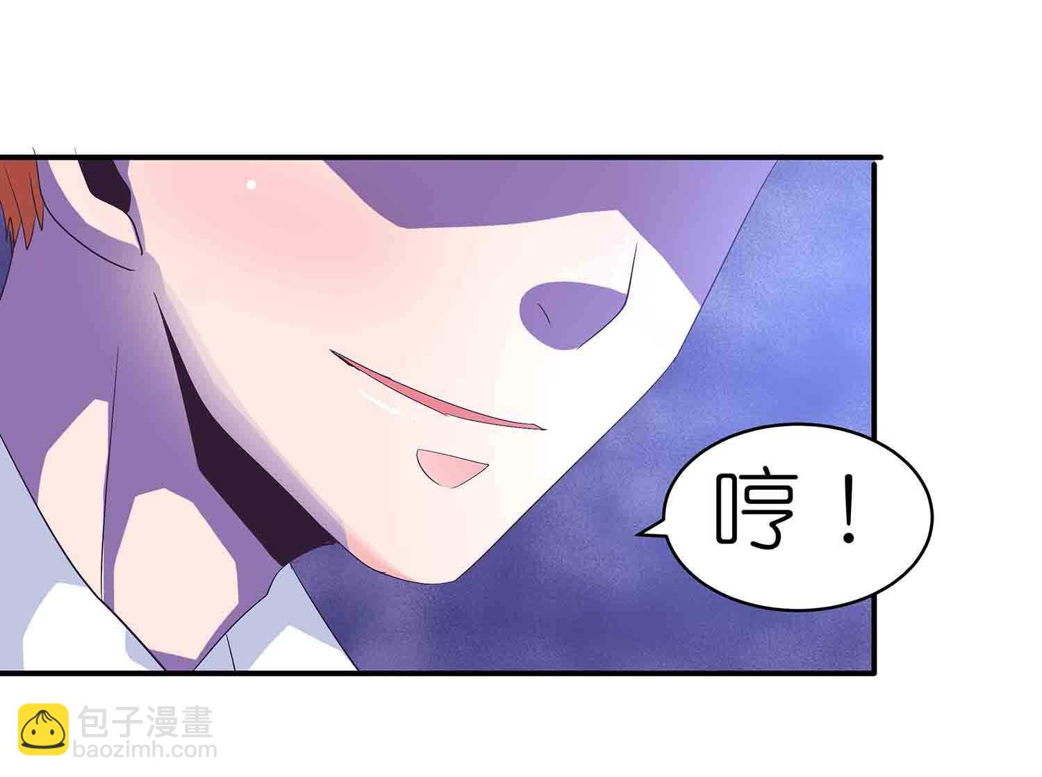 第67话 我是英雄-第69话