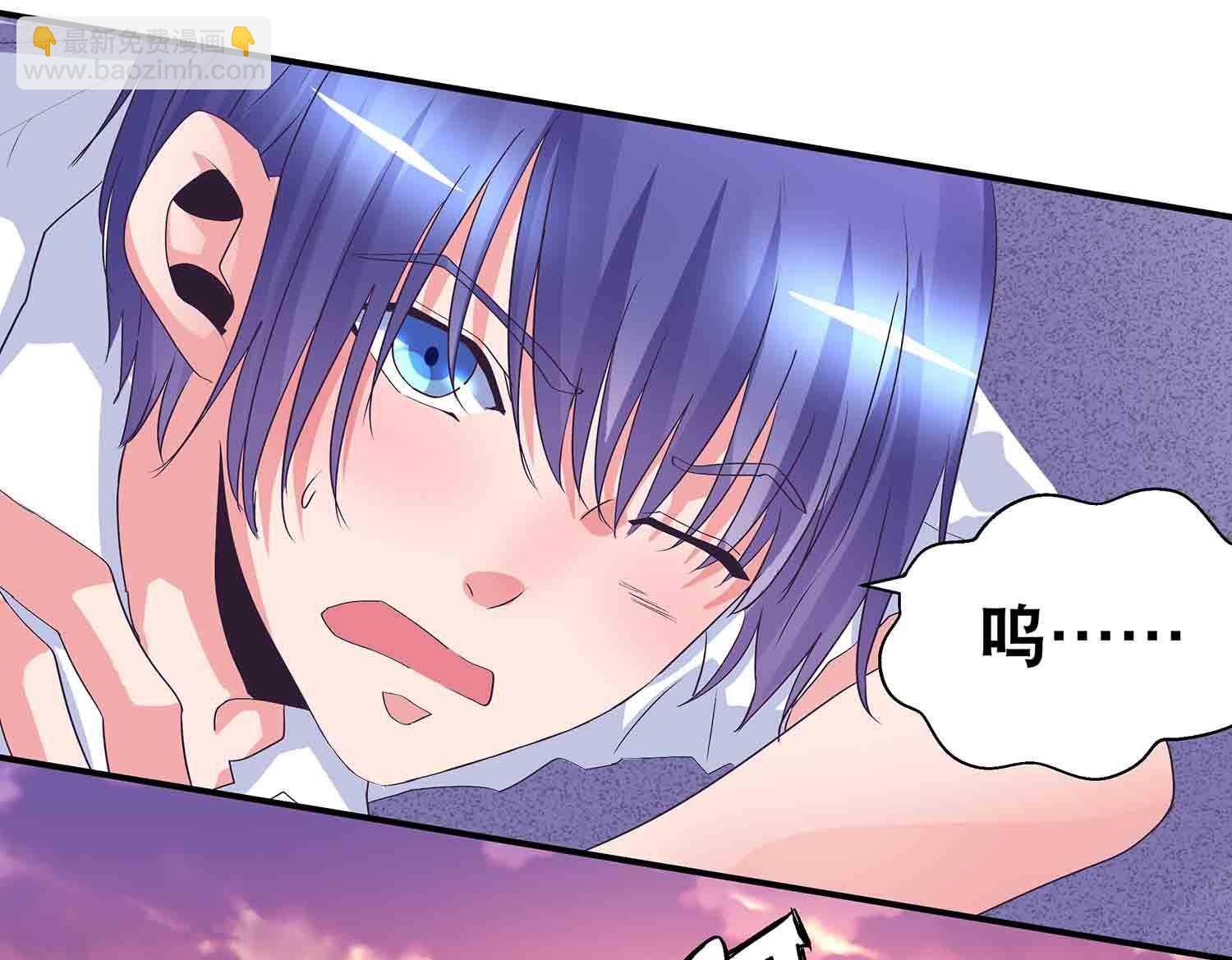 第67话 我是英雄-第69话
