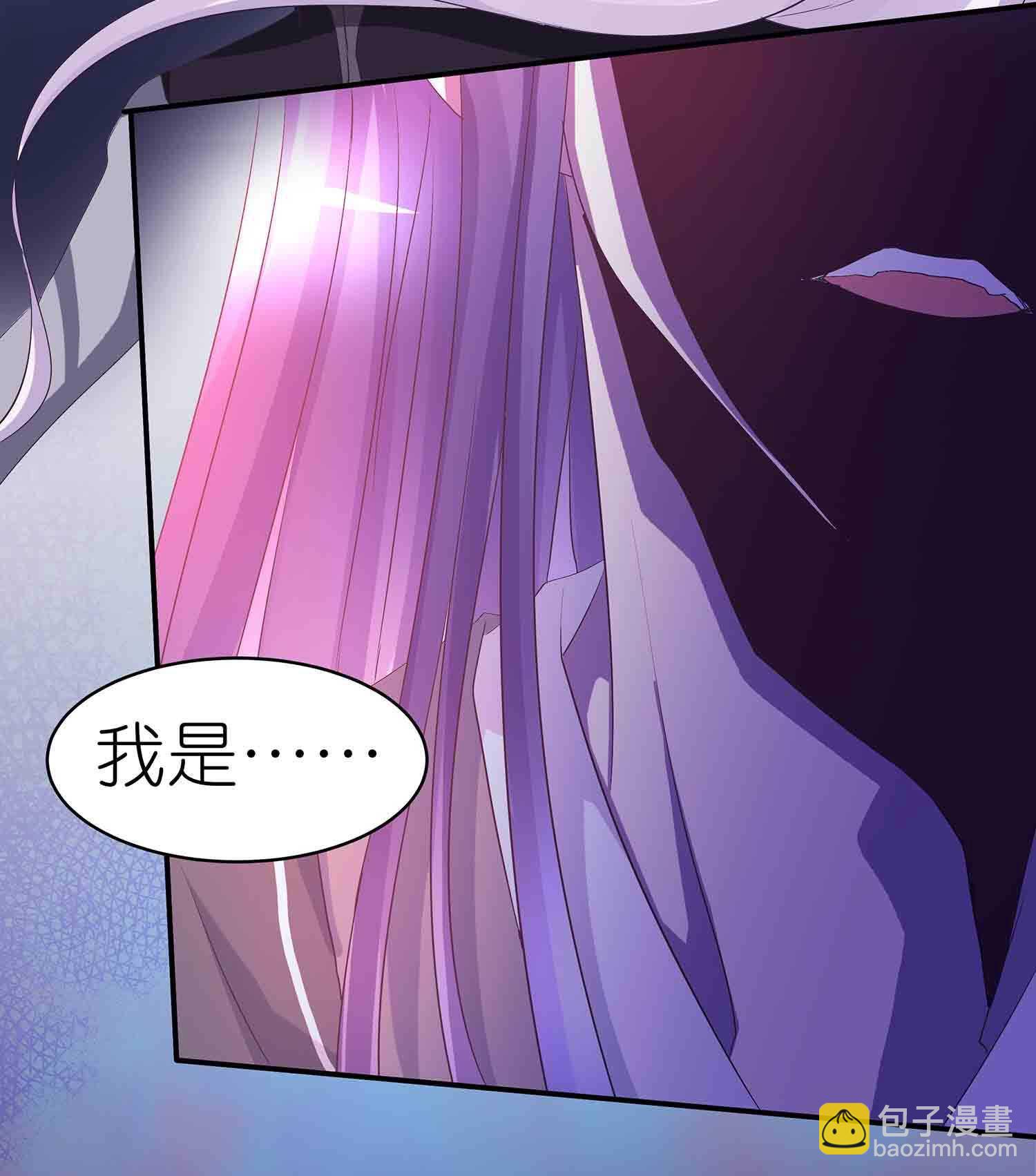 第67话 我是英雄-第69话