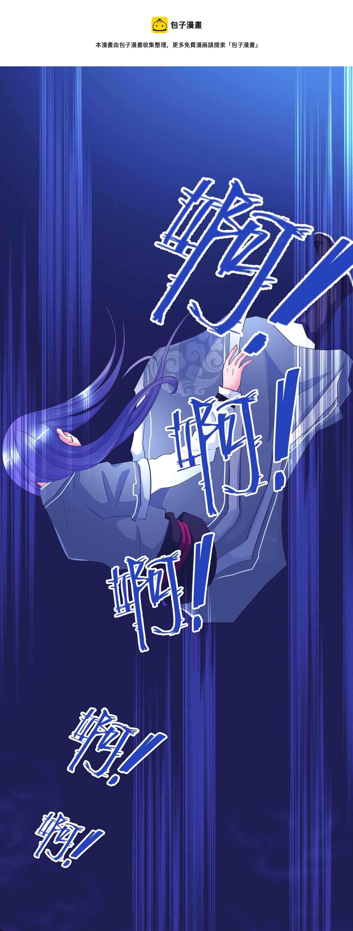 第69话 Q弹的感觉-第71话