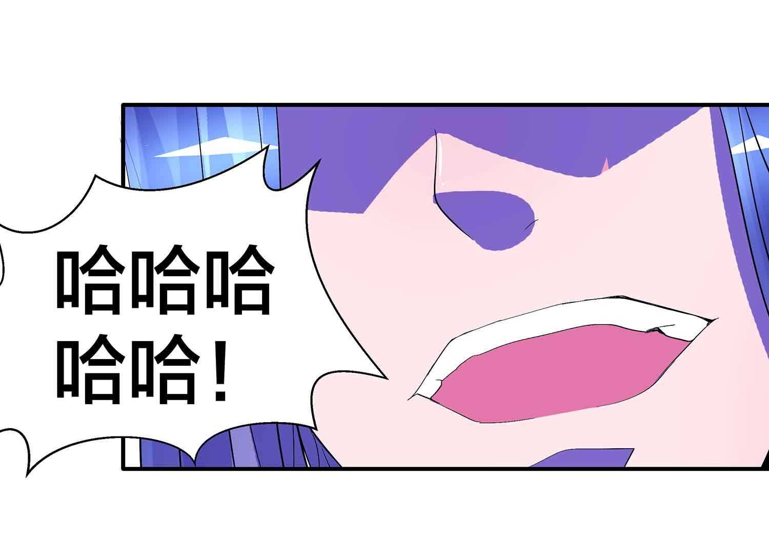 第69话 Q弹的感觉-第71话