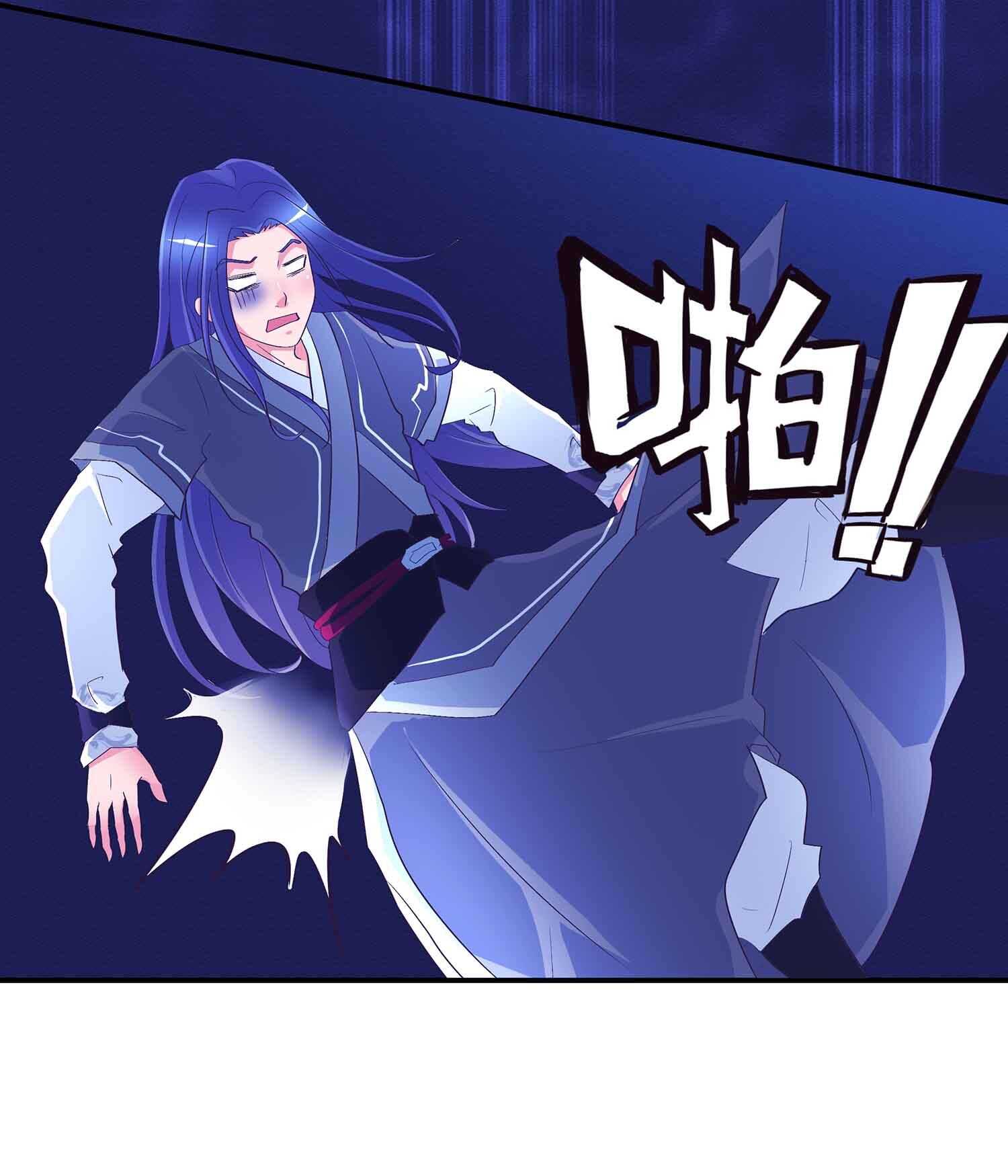 第69话 Q弹的感觉-第71话