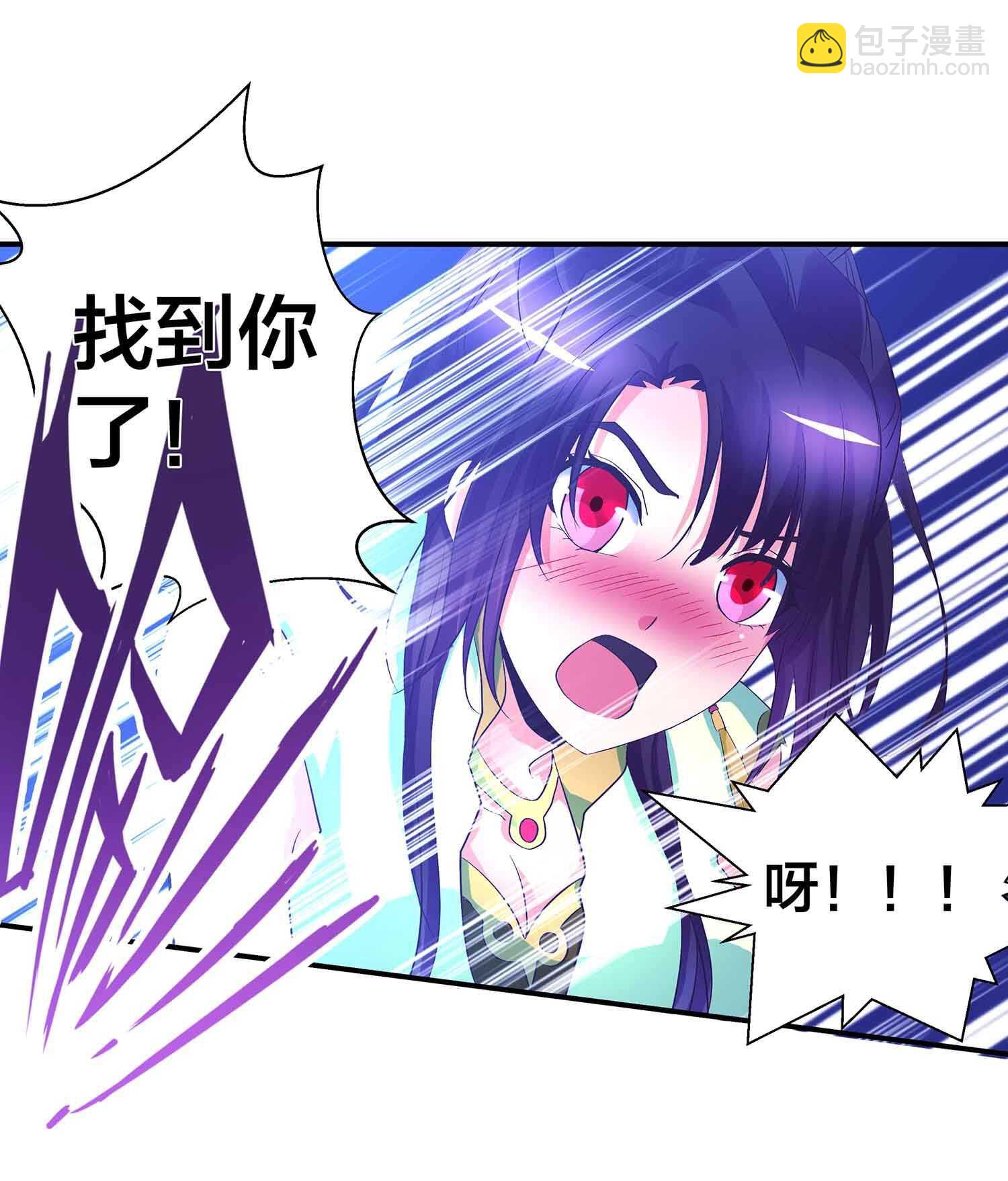 第69话 Q弹的感觉-第71话