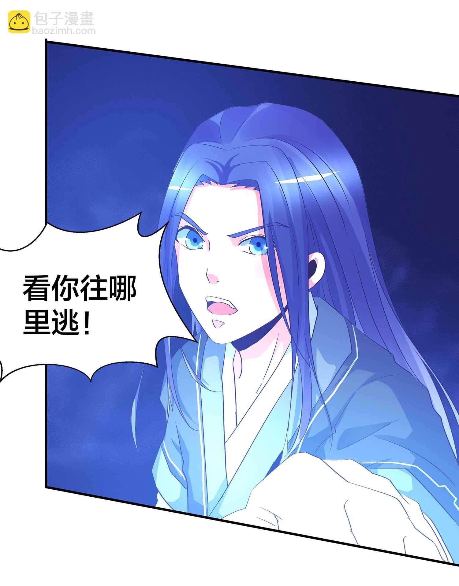 第69话 Q弹的感觉-第71话