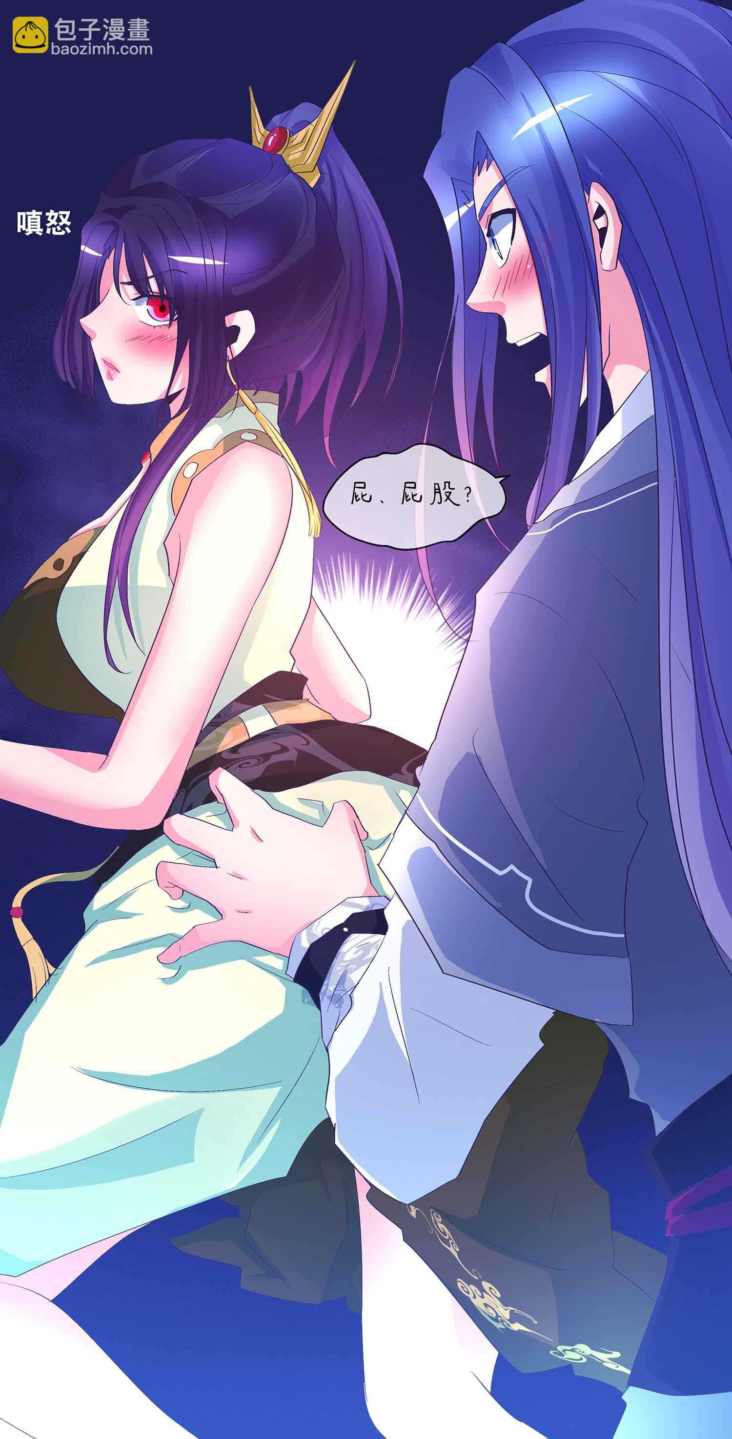 第69话 Q弹的感觉-第71话