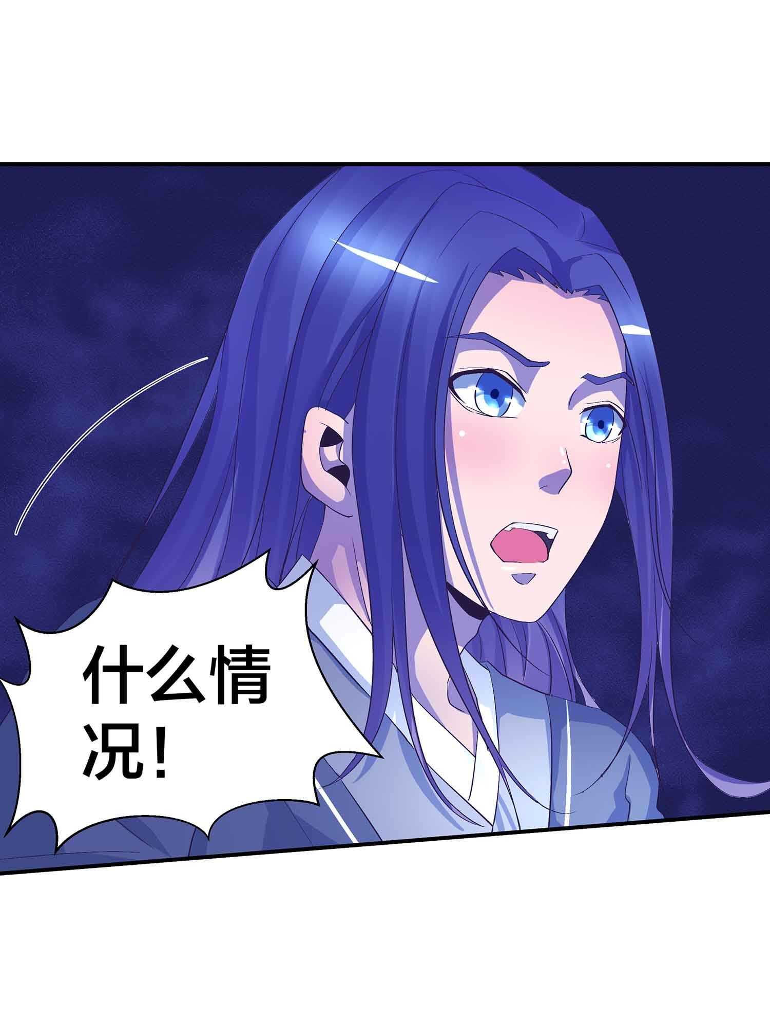 第69话 Q弹的感觉-第71话