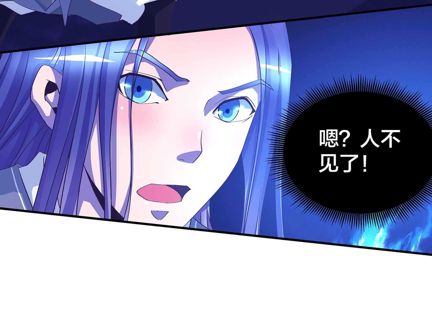 第69话 Q弹的感觉-第71话