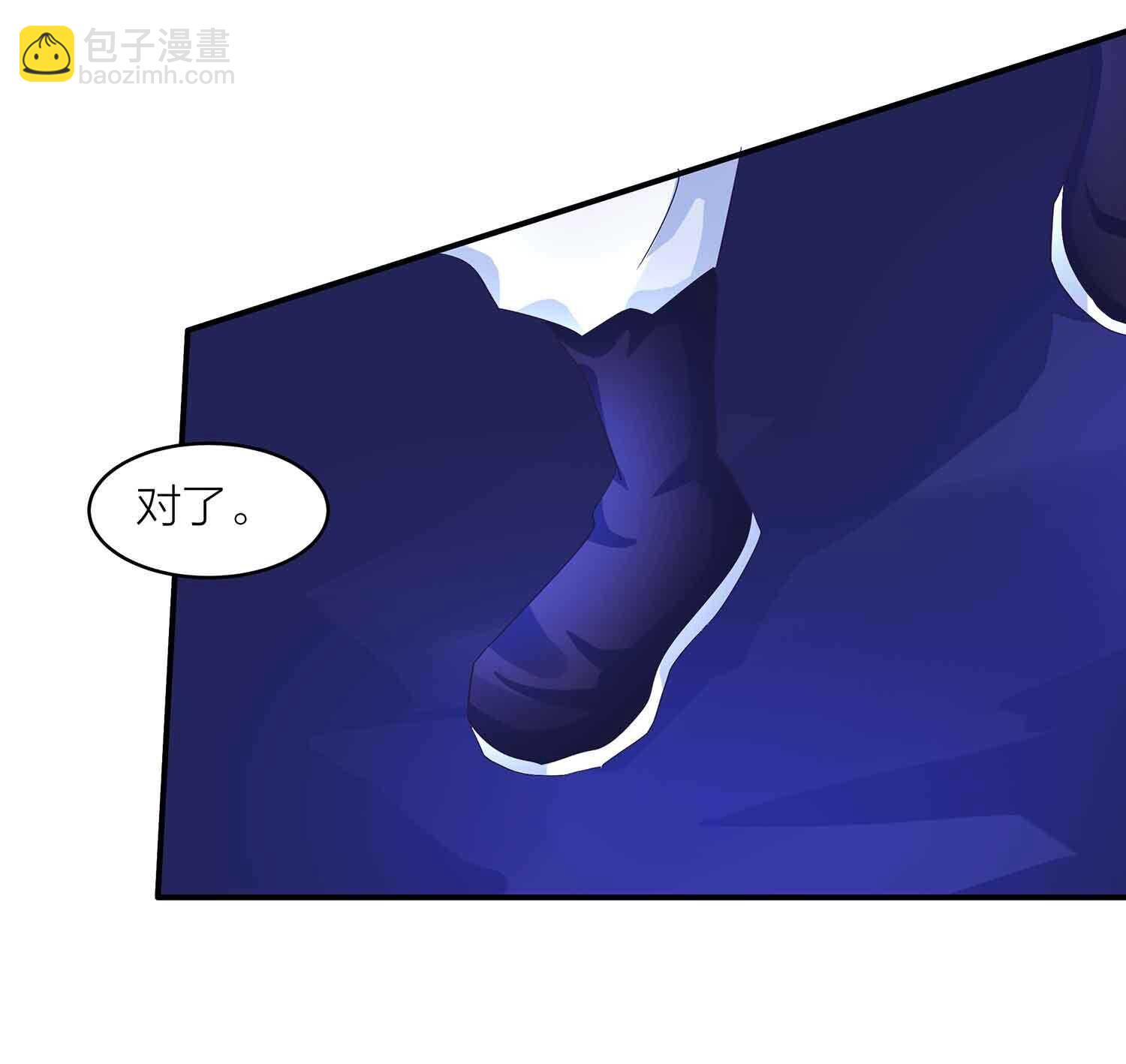 第71话 反仆为主-第73话