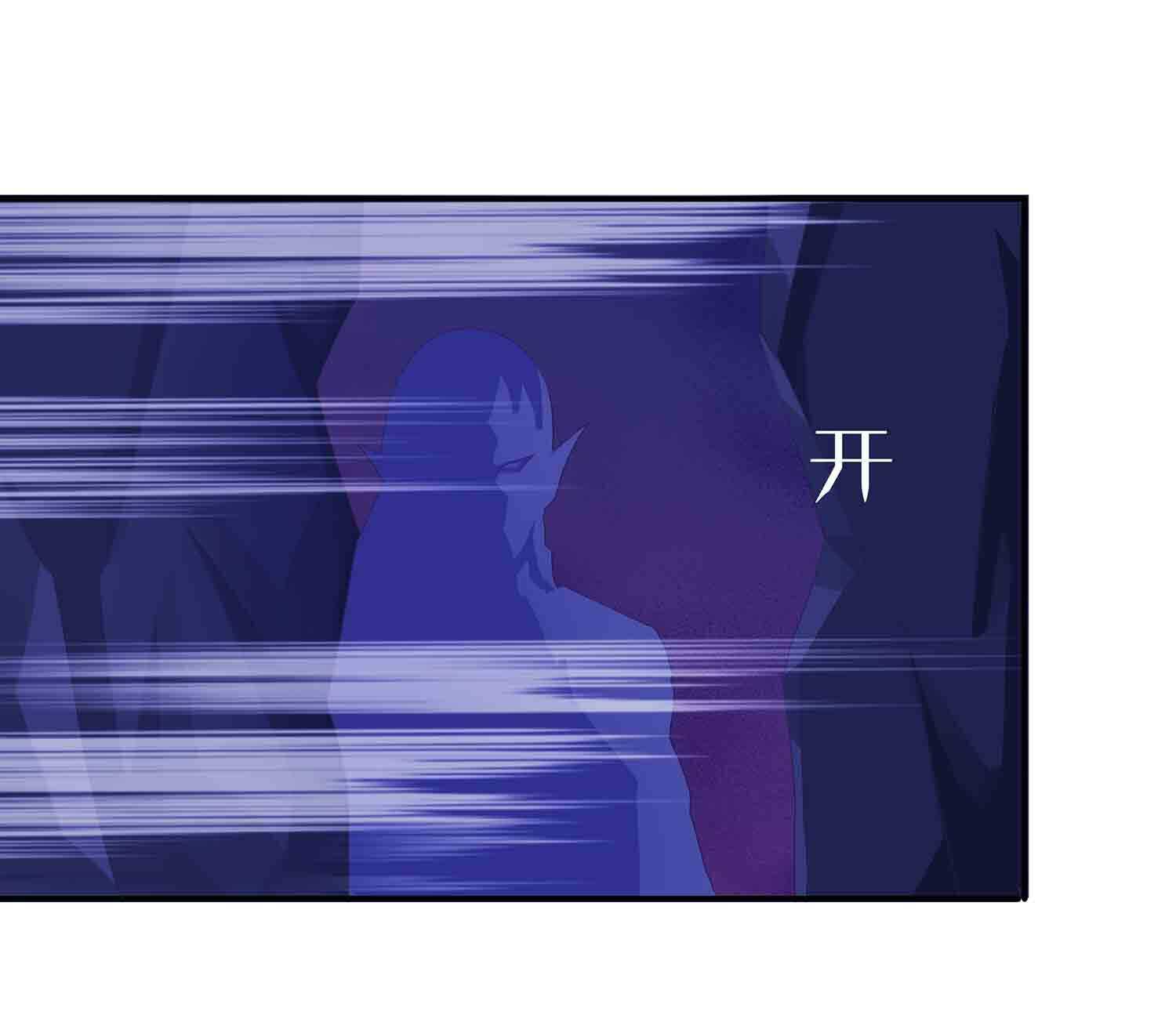 第71话 反仆为主-第73话