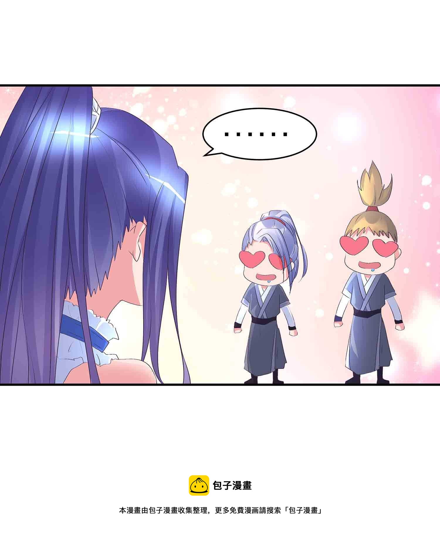 第75话 神血到手-第77话