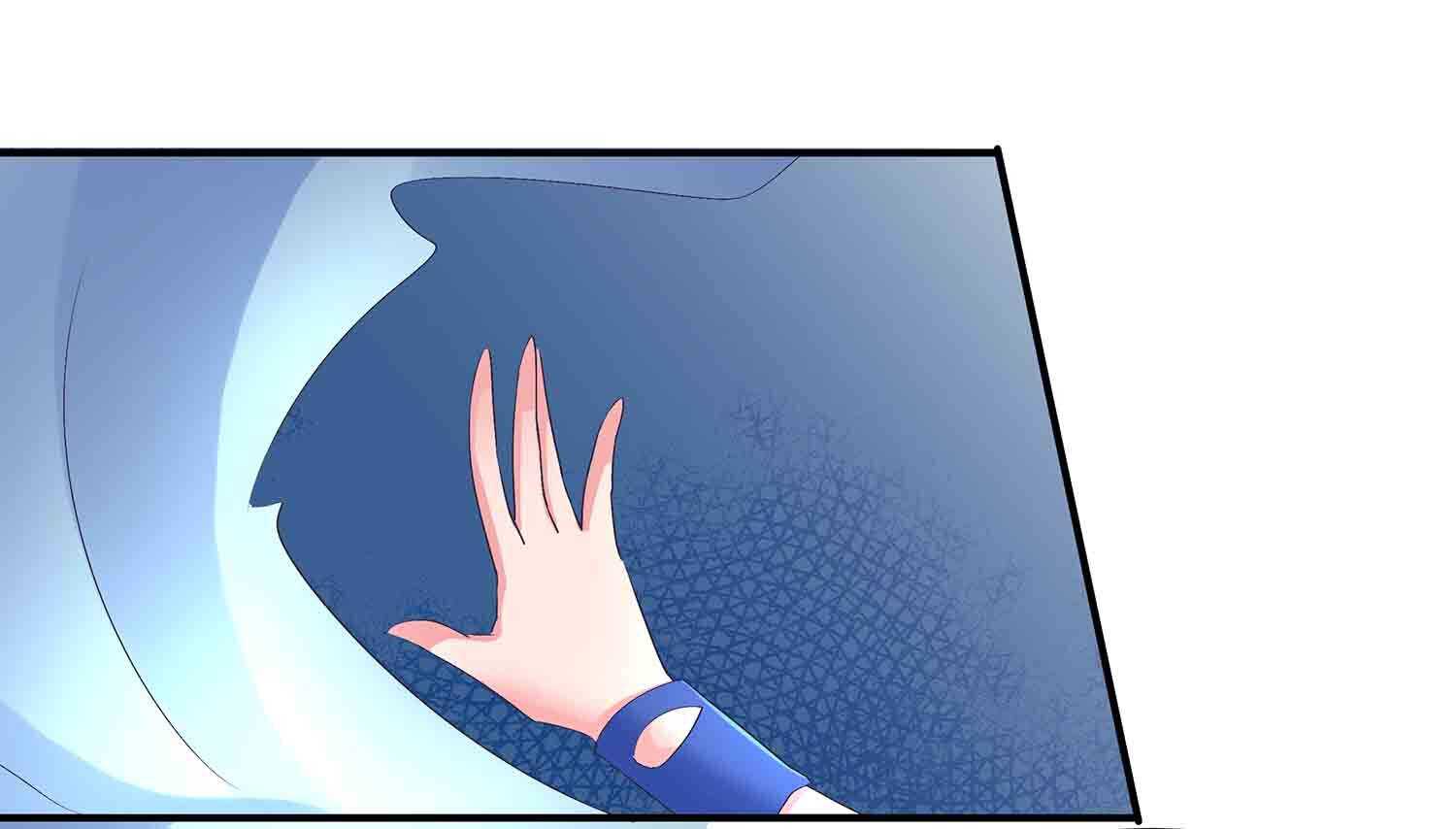 第75话 神血到手-第77话
