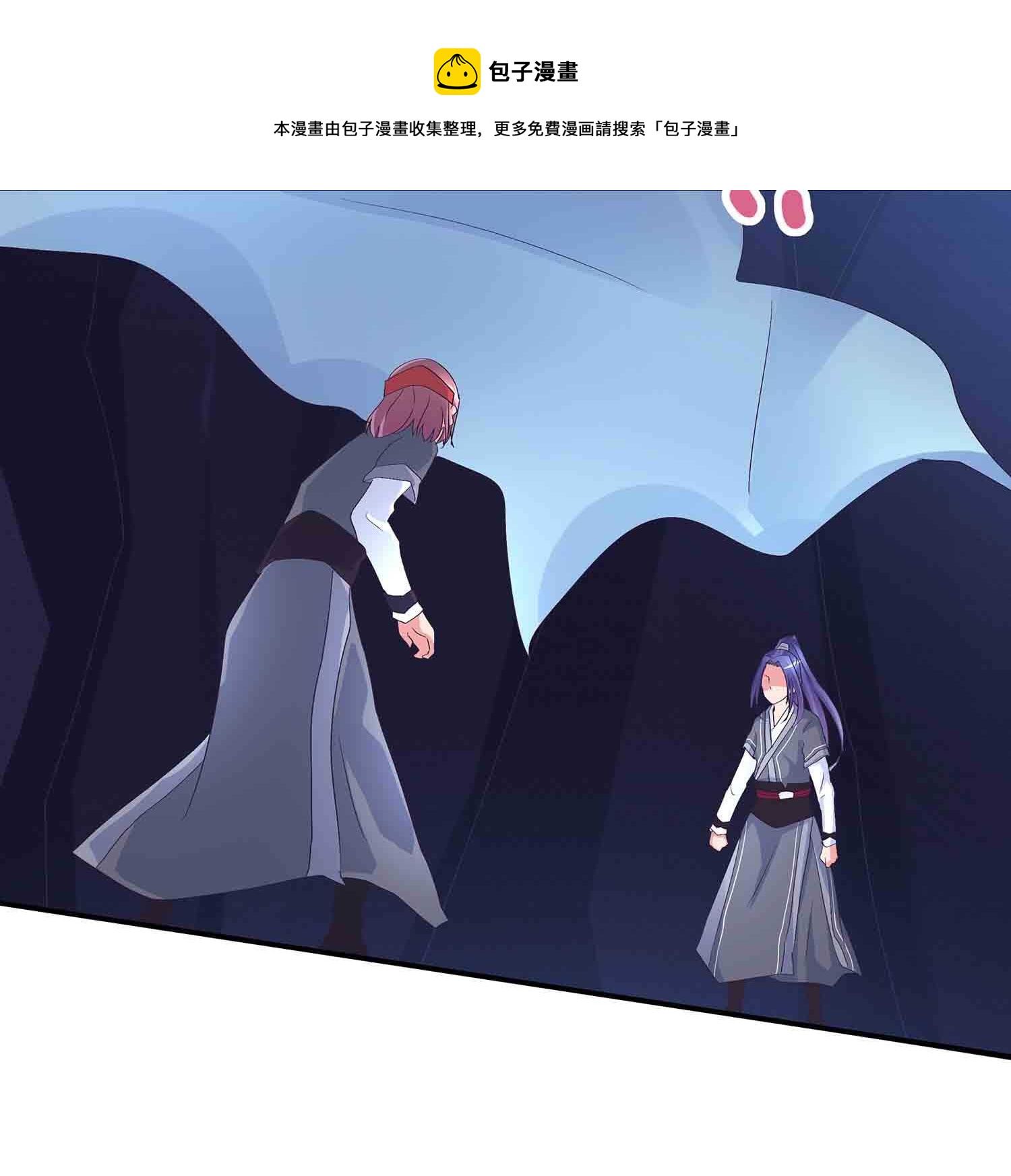 第75话 神血到手-第77话