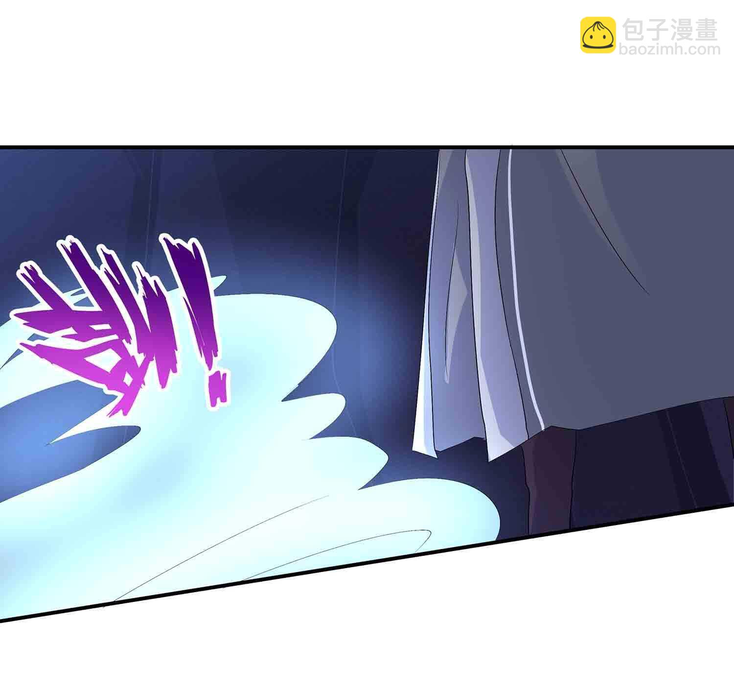 第75话 神血到手-第77话