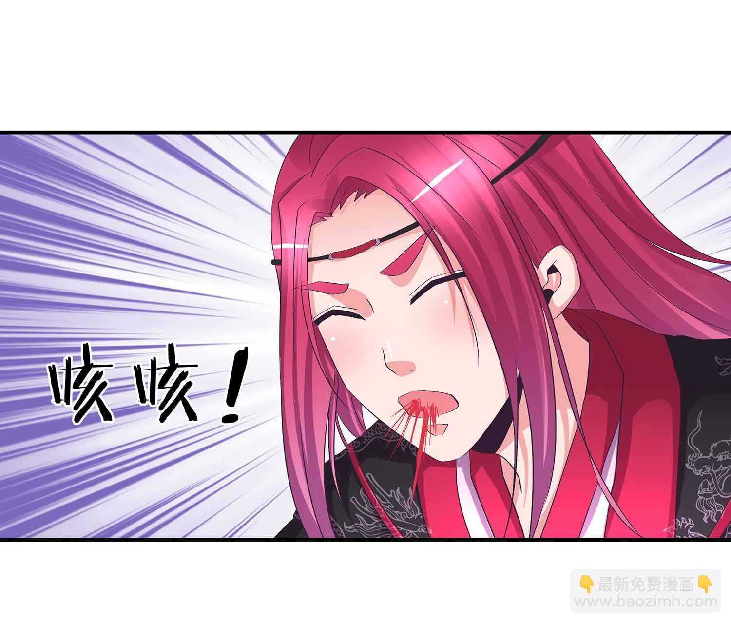 第77话 殷风幽的阴谋-第79话