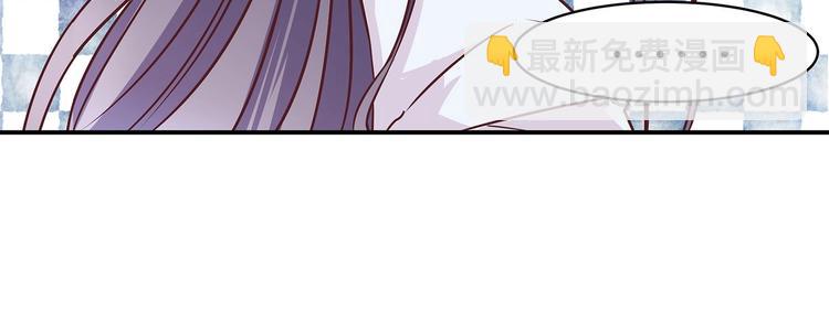 第9话 毒酒入肠(1/3)-第9话