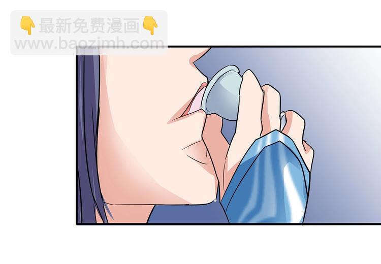 第9话 毒酒入肠(1/3)-第9话