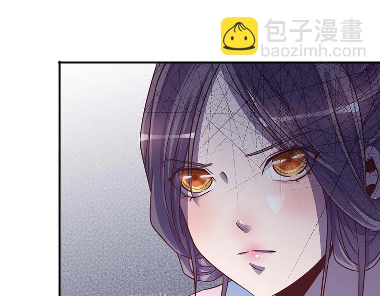 第9话 毒酒入肠(1/3)-第9话