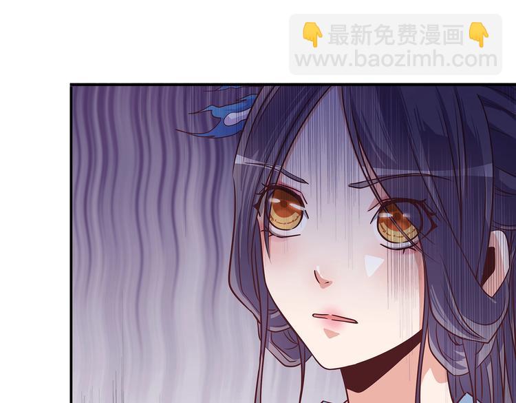第9话 毒酒入肠(1/3)-第9话