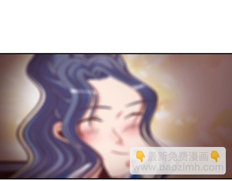 第9话 毒酒入肠(1/3)-第9话