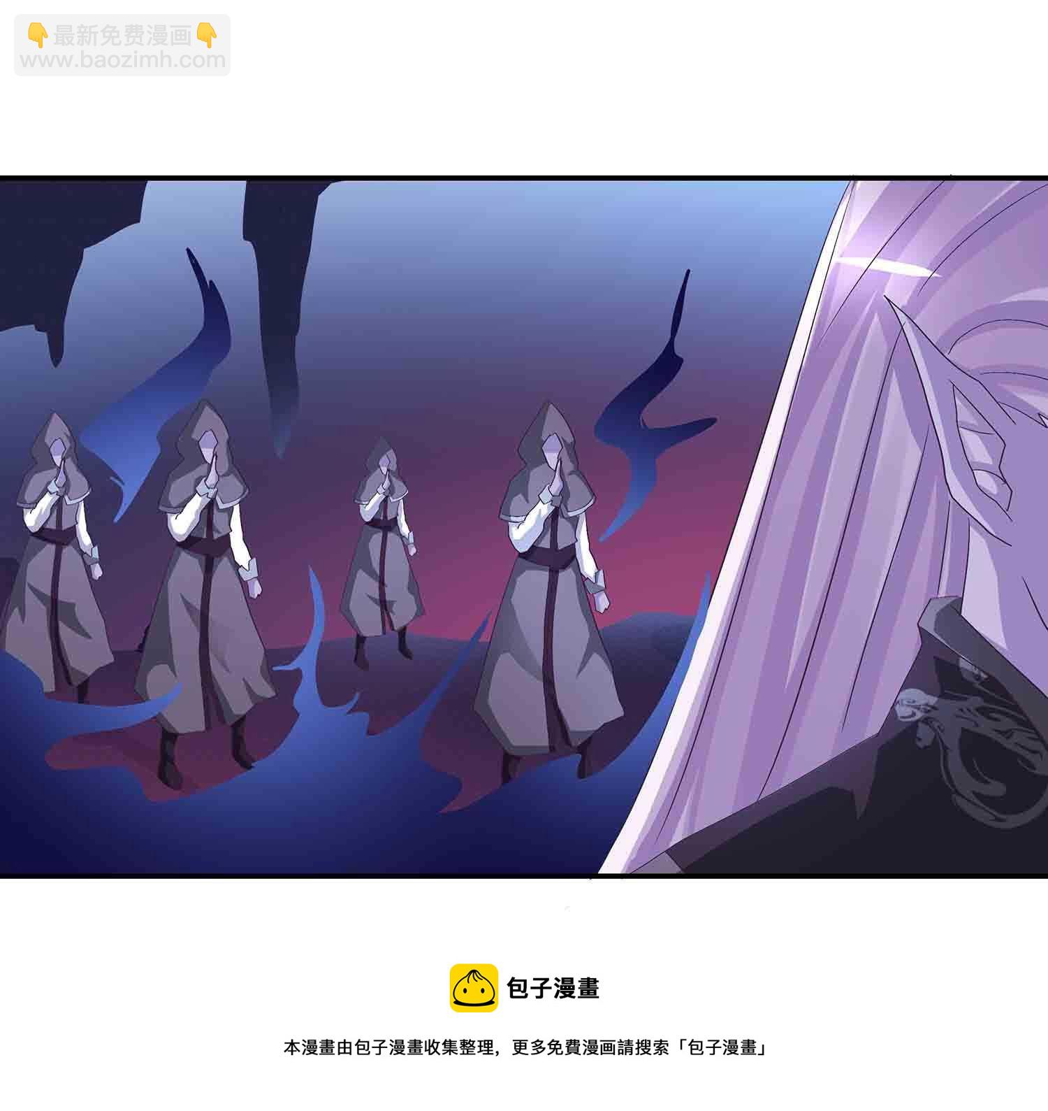 第81话 文史的杀意-第83话