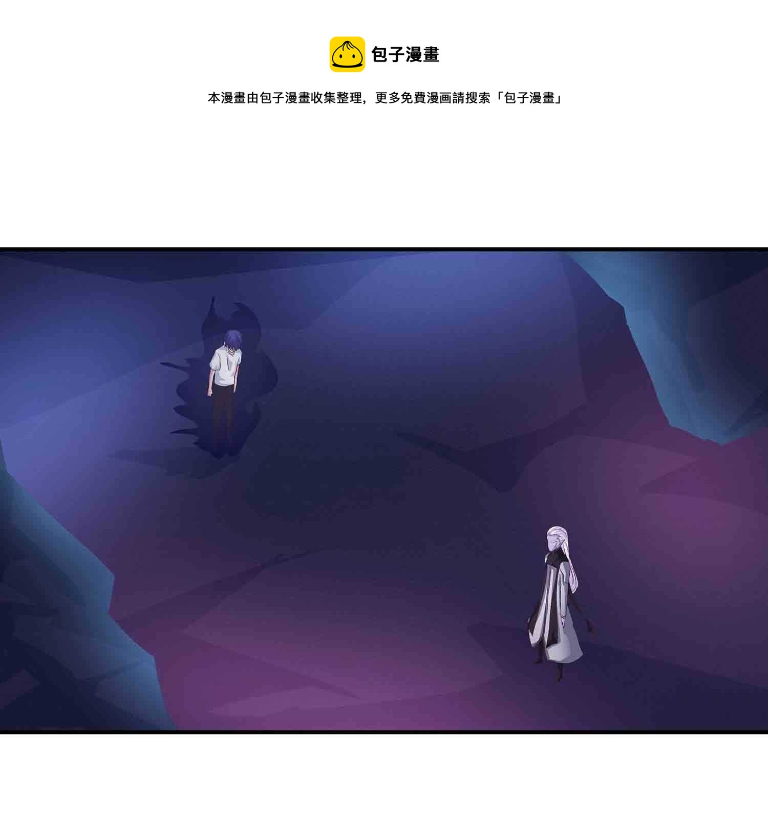 第83话 脸疼吗-第85话