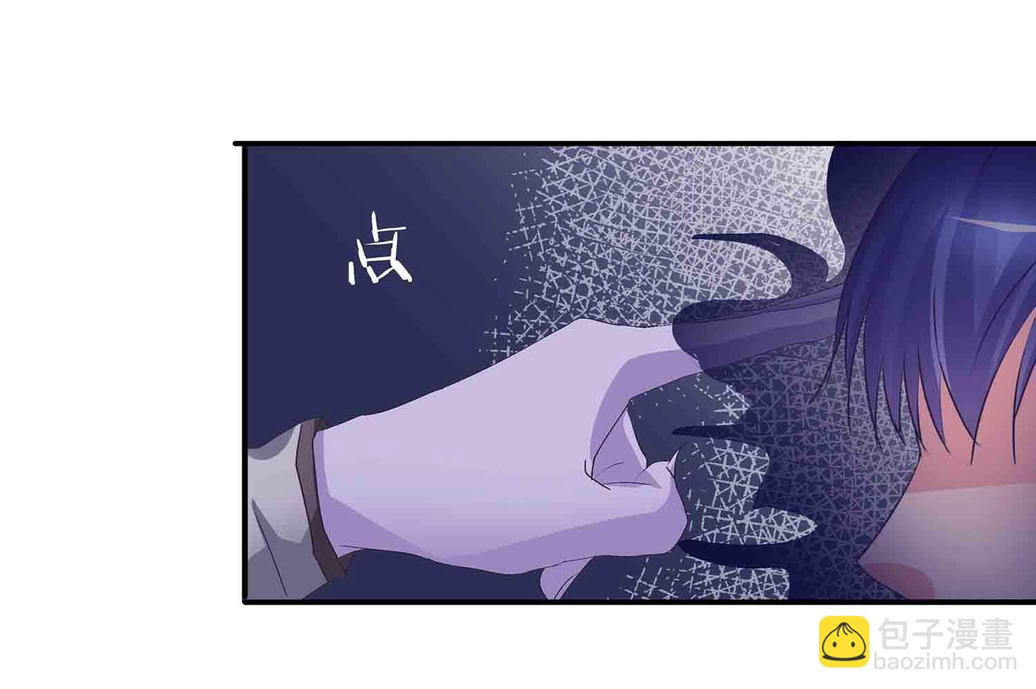 第83话 脸疼吗-第85话