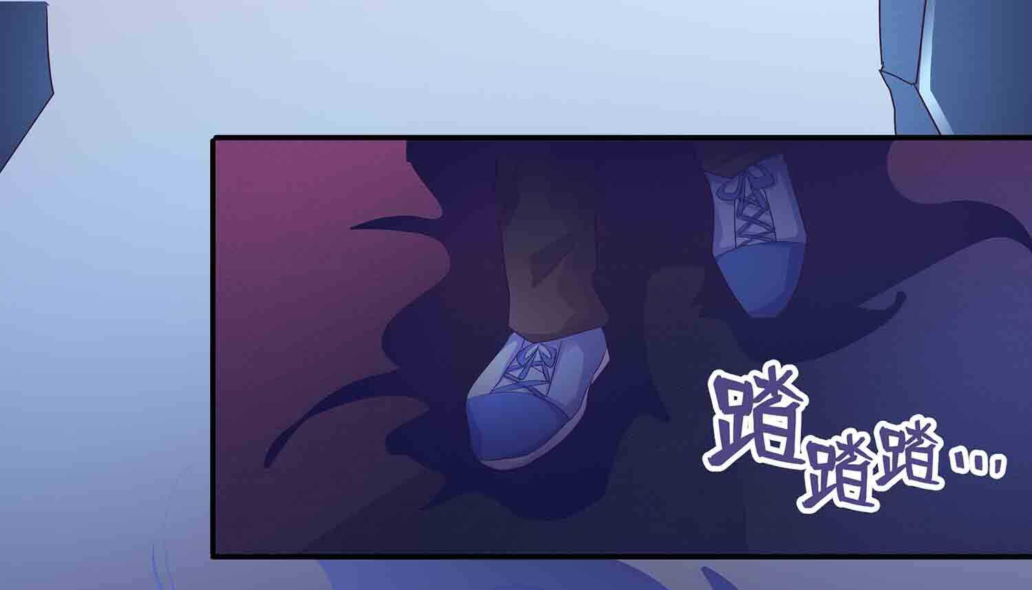 第83话 脸疼吗-第85话