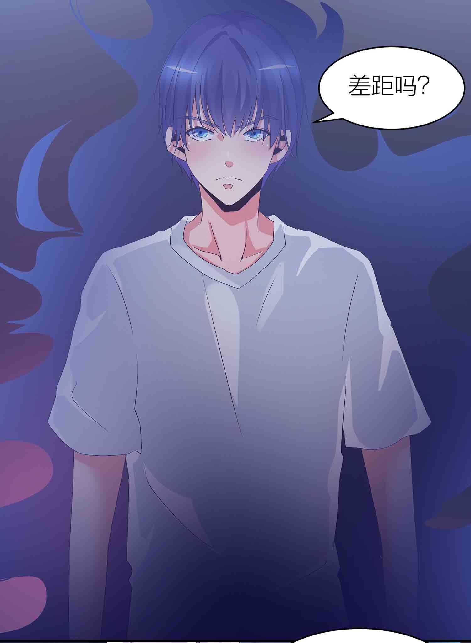 第83话 脸疼吗-第85话