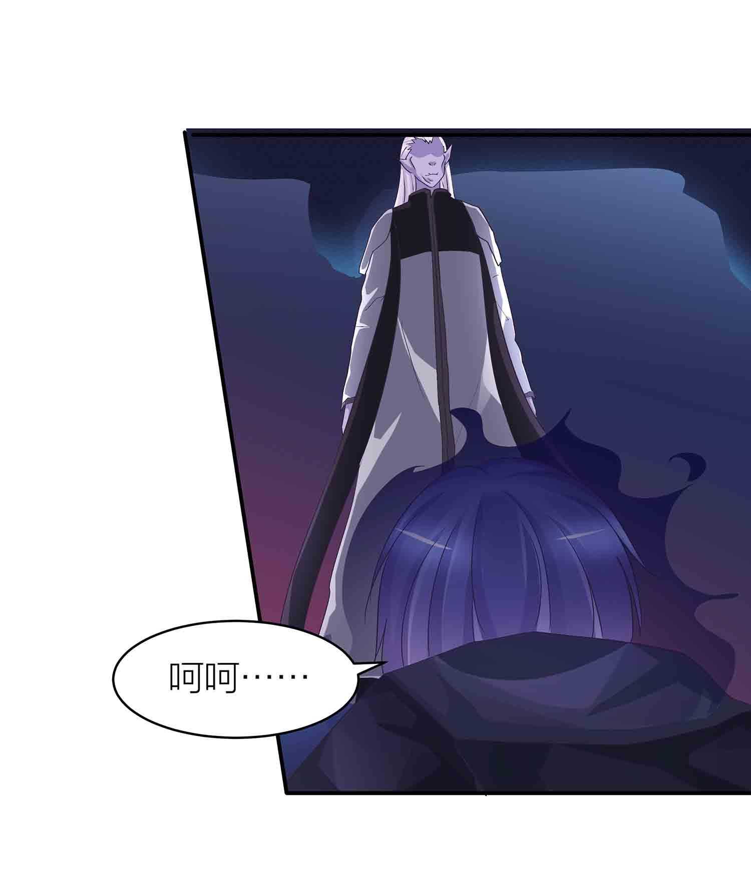 第83话 脸疼吗-第85话