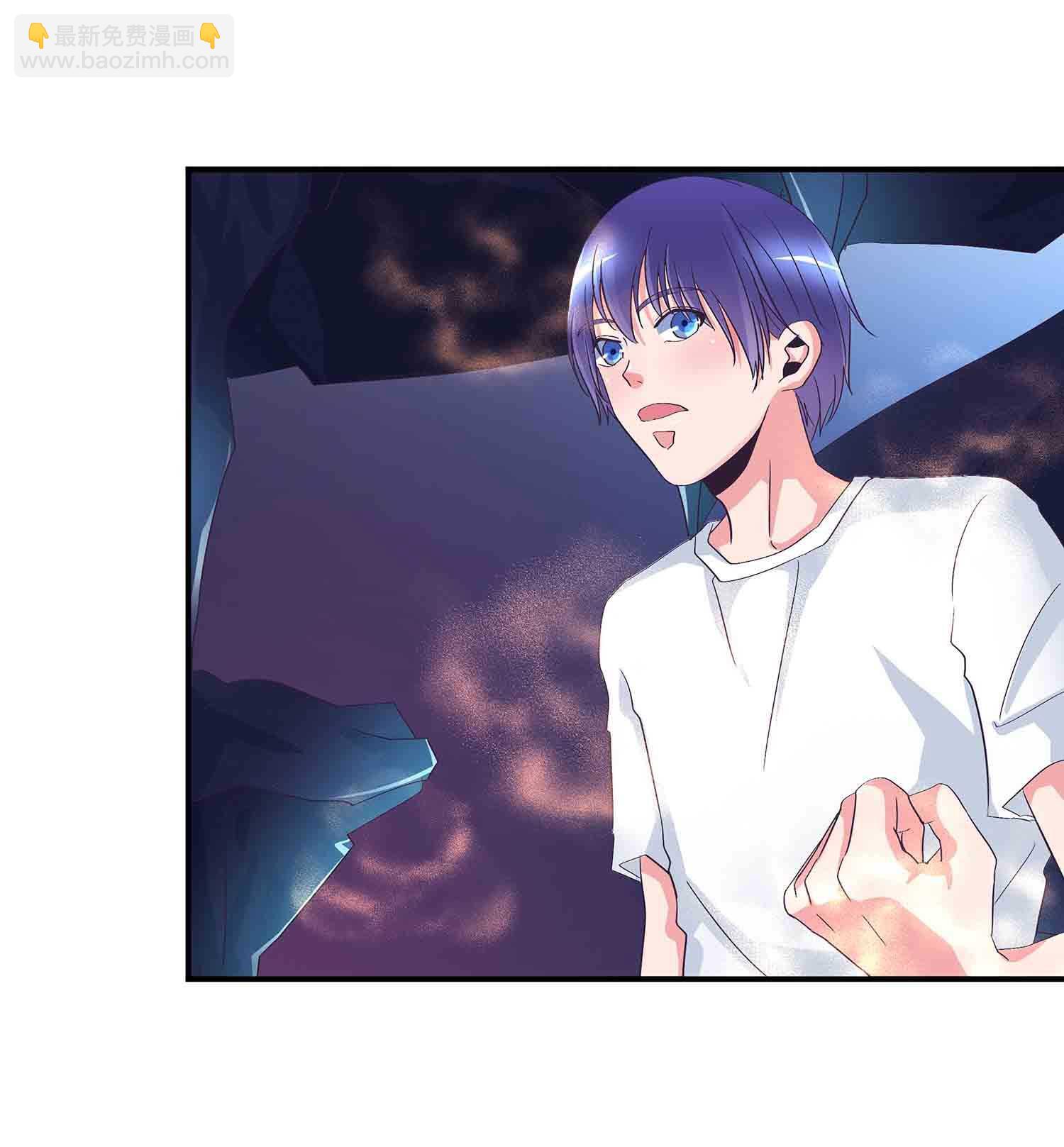 第85话 再度突破，元神！-第87话